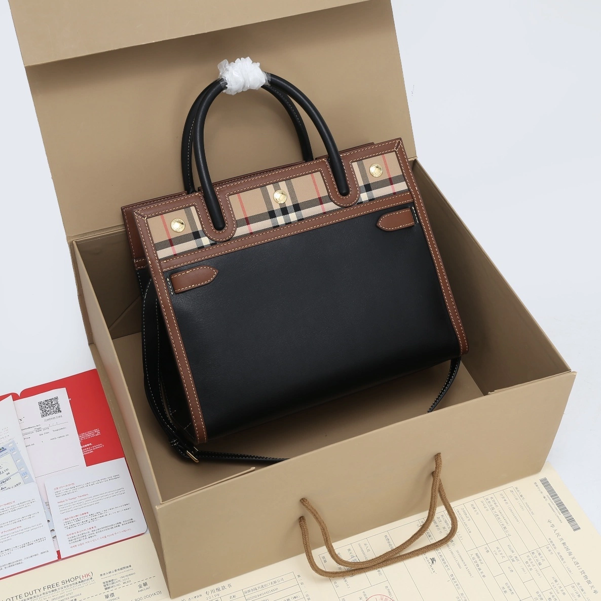 MOMO- 80252691 item:D-B278A2256R