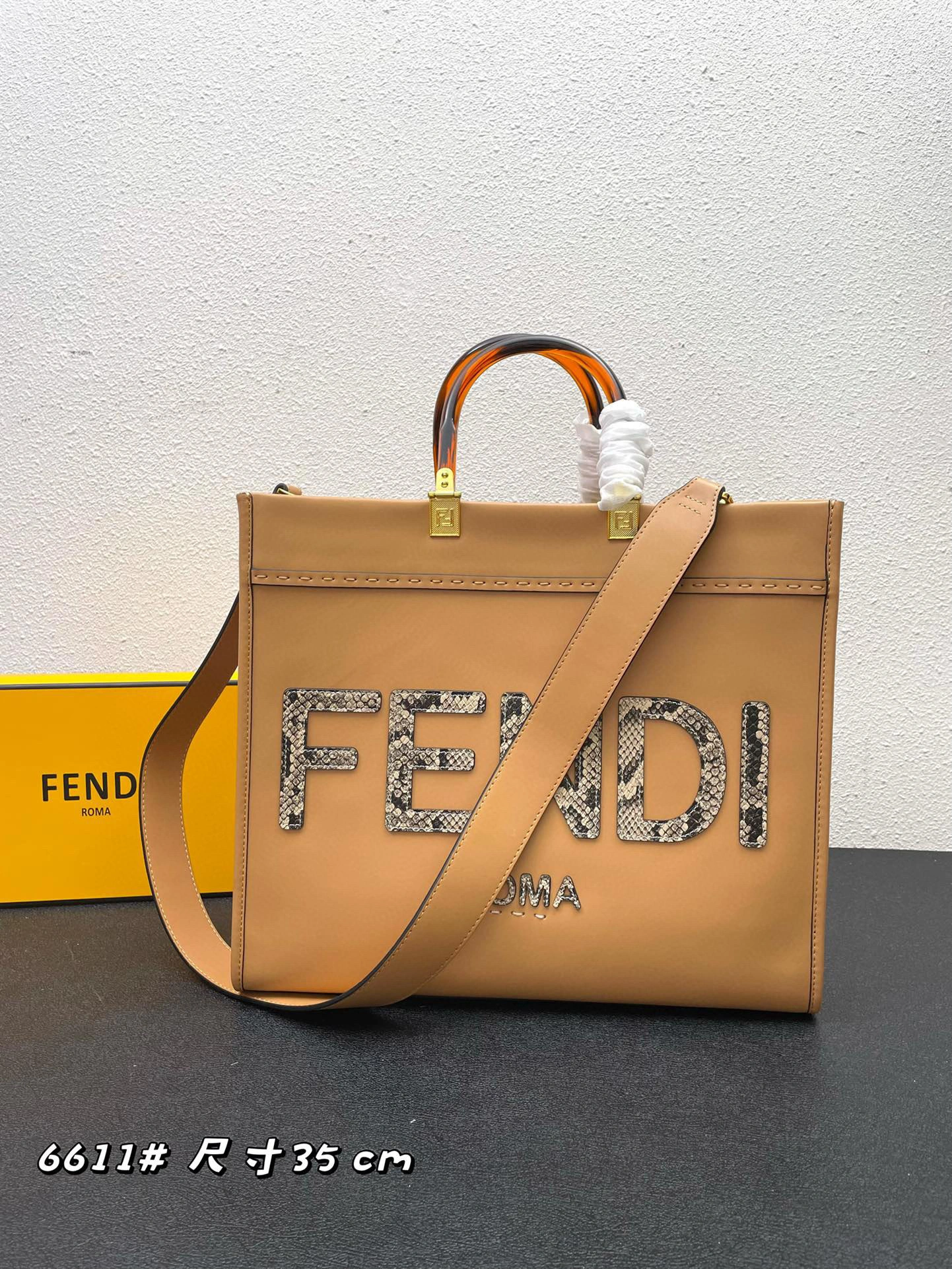 MOMO- 8BH386-AHN5-F1FEO TOTE ” item：B-B202G1731C