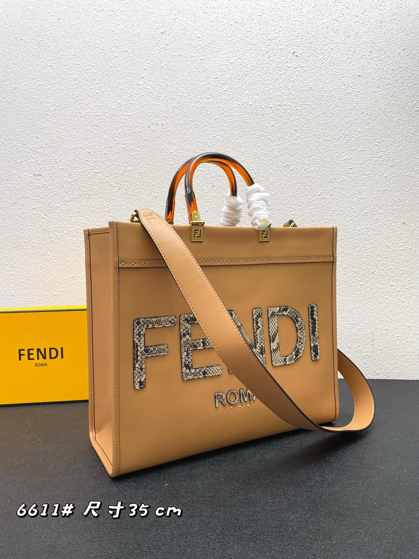 MOMO- 8BH386-AHN5-F1FEO TOTE ” item：B-B202G1731C