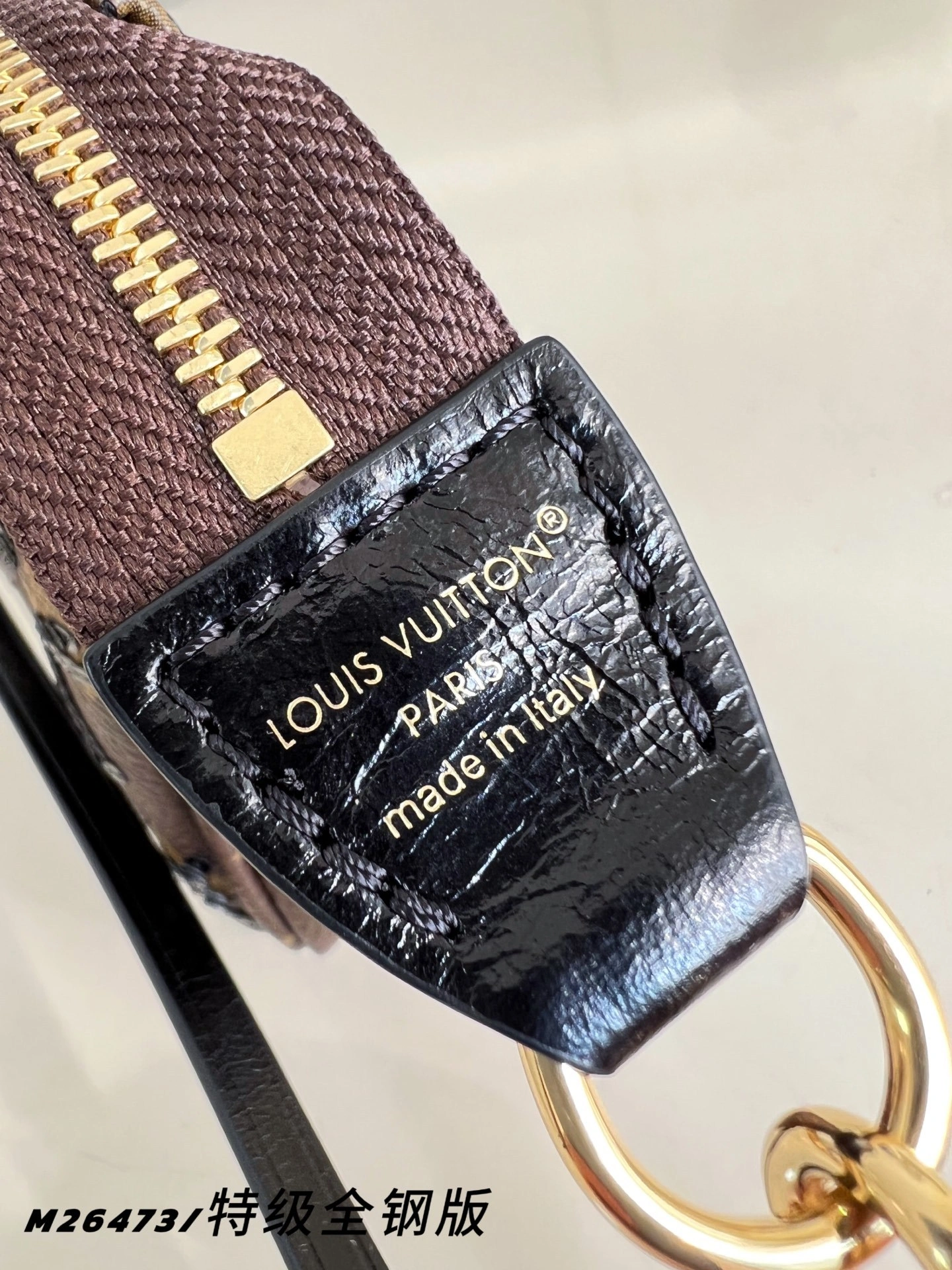 MOMO--8V M26473 high quality version Pochette Accessoires item:F-B000A2146