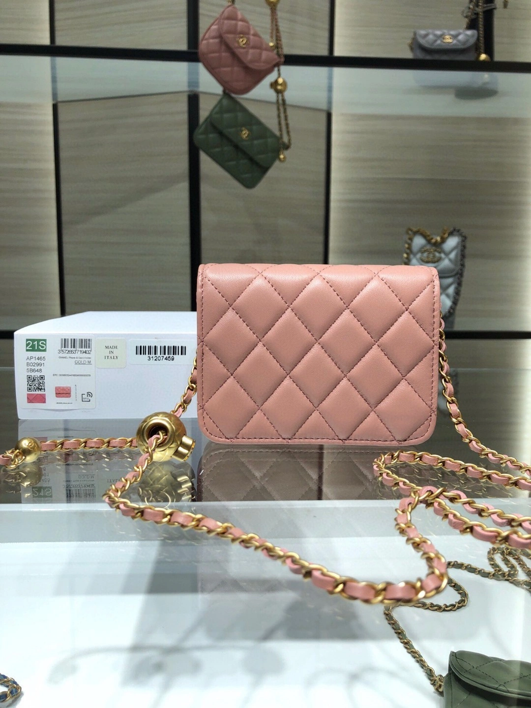 MOMO- AP1465 sheephide item : B-B00M1606
