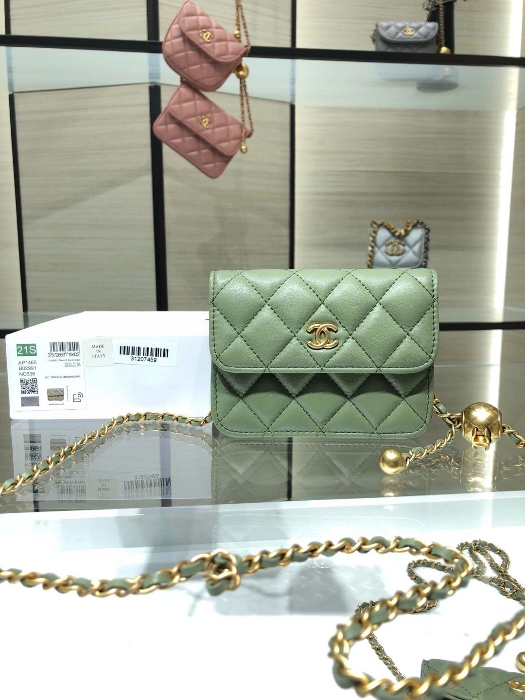 MOMO- AP1465 sheephide item : B-B00M1611