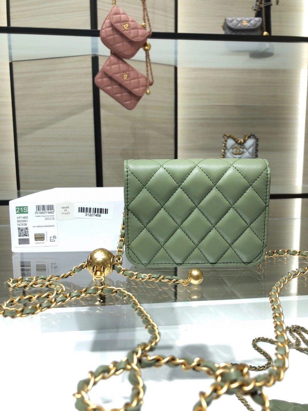MOMO- AP1465 sheephide item : B-B00M1611