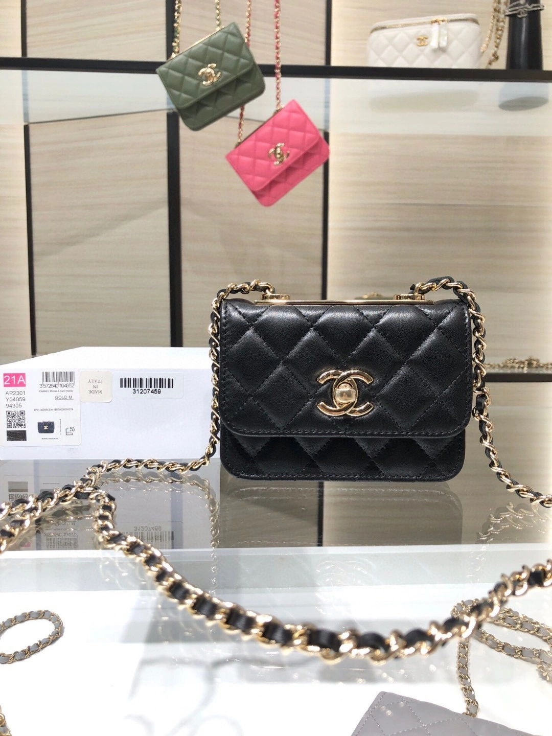 MOMO- AP2301 Lambskin trendy mini item : B-B00M1752