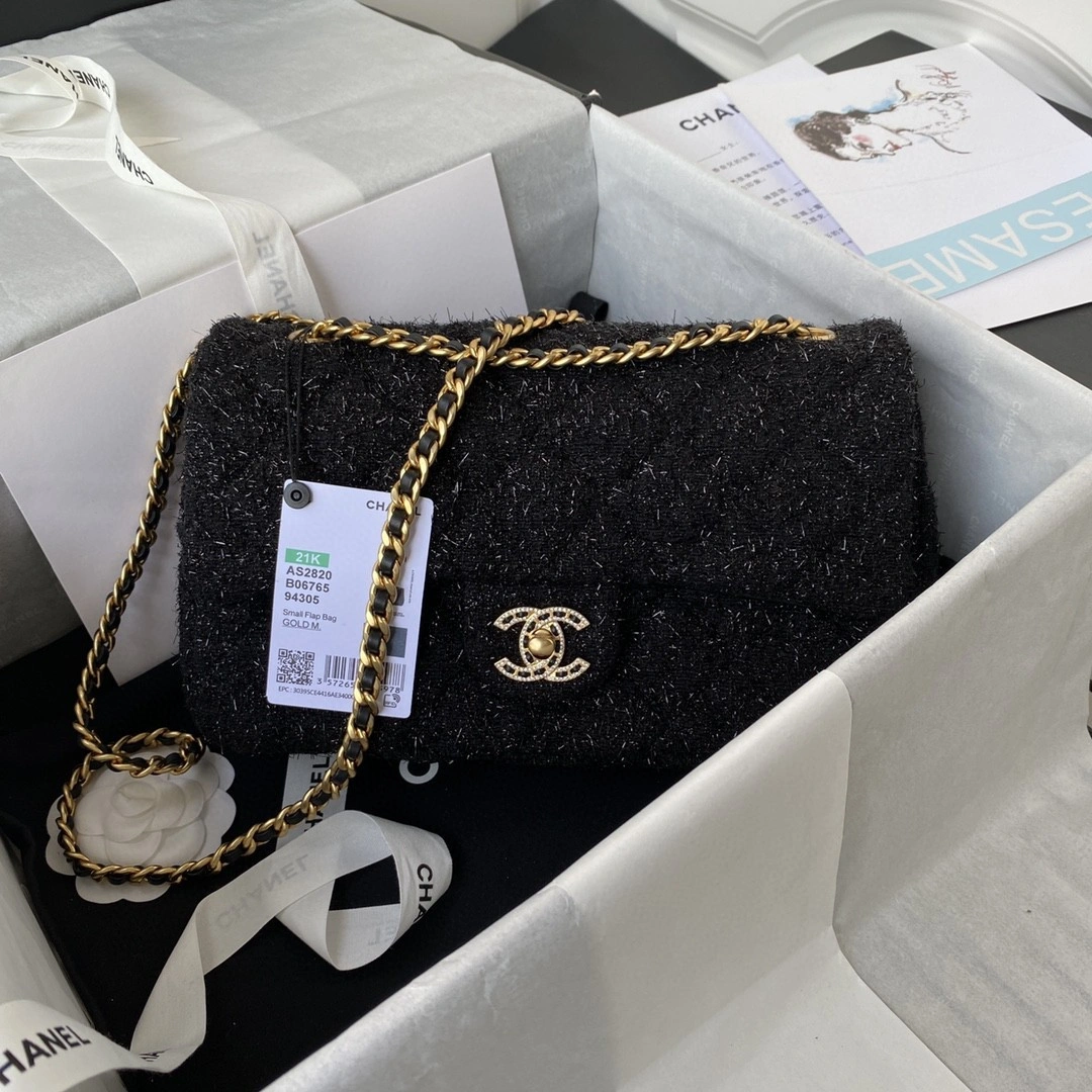 MOMO- AS2820 CF item : B-B321B0805