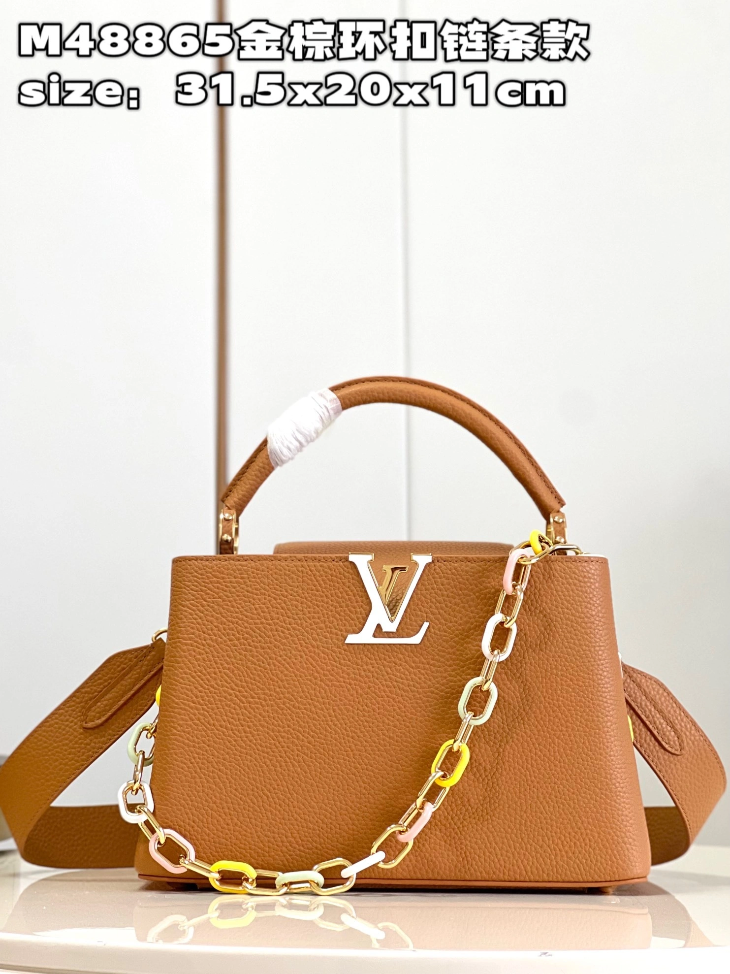 MOMO- M21652 high quality version item：C-B000H0827R