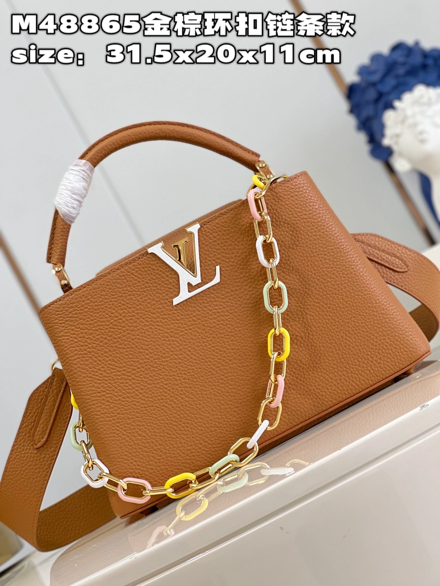 MOMO- M21652 high quality version item：C-B000H0827R