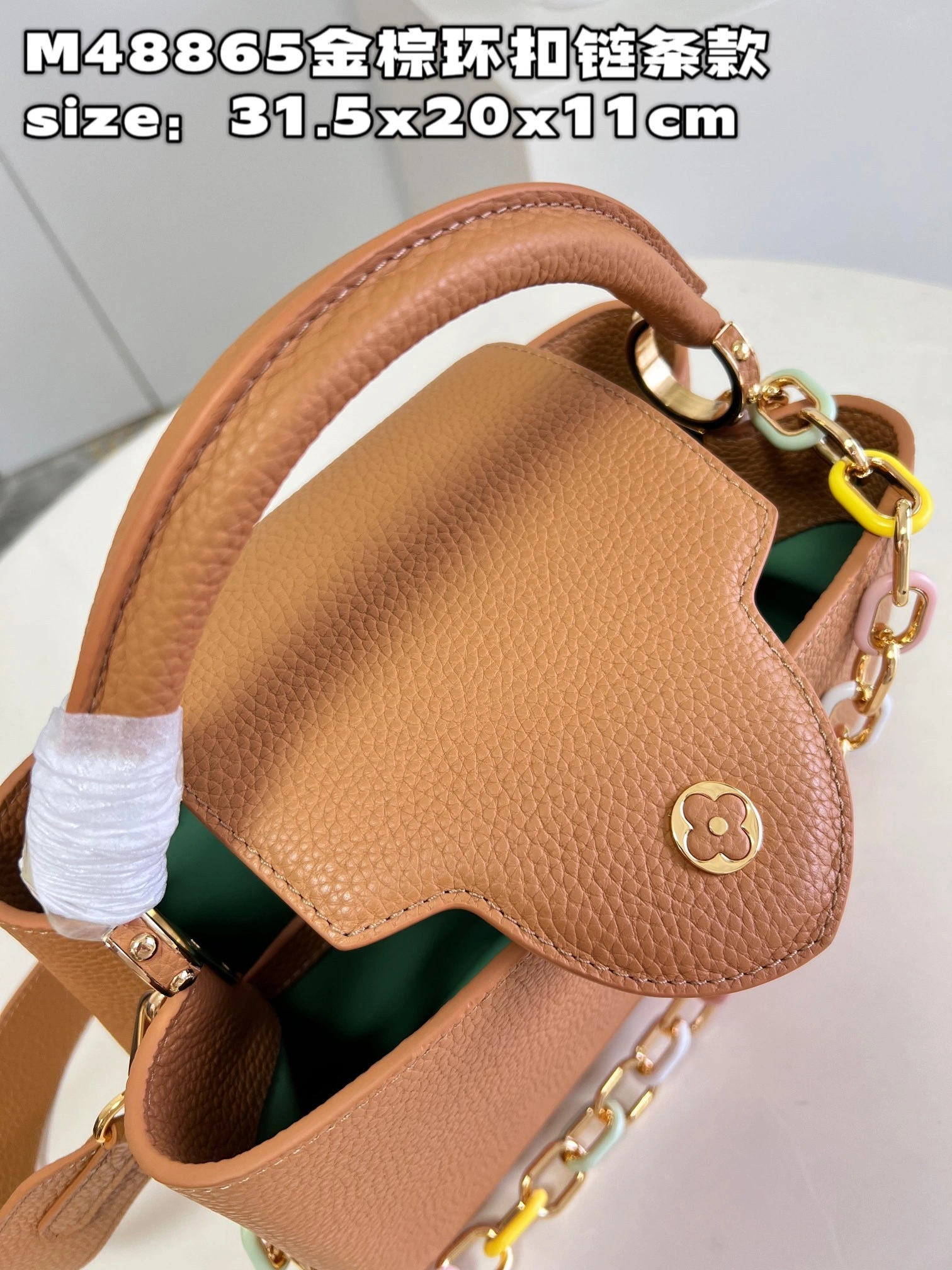 MOMO- M21652 high quality version item：C-B000H0827R