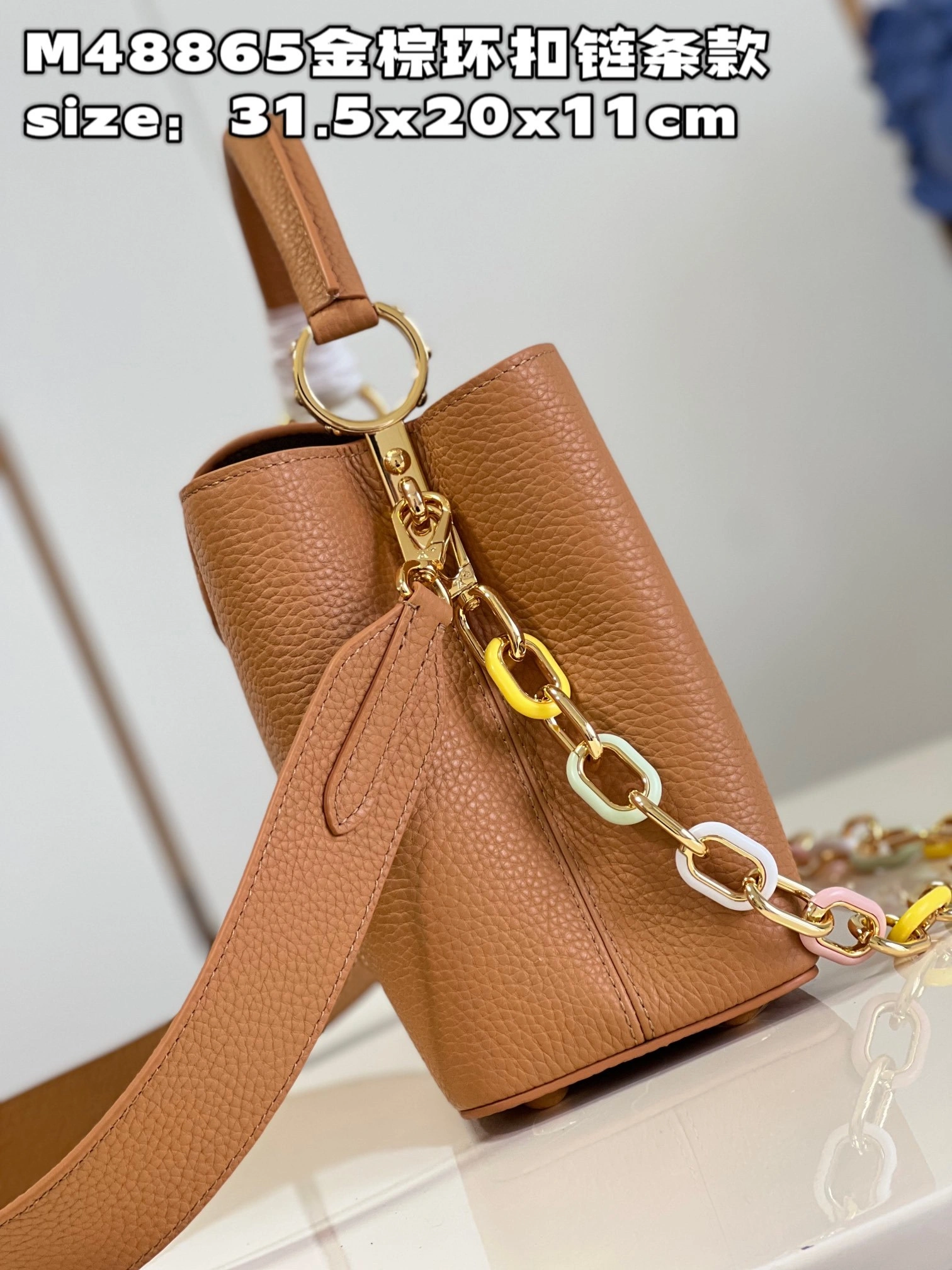 MOMO- M21652 high quality version item：C-B000H0827R