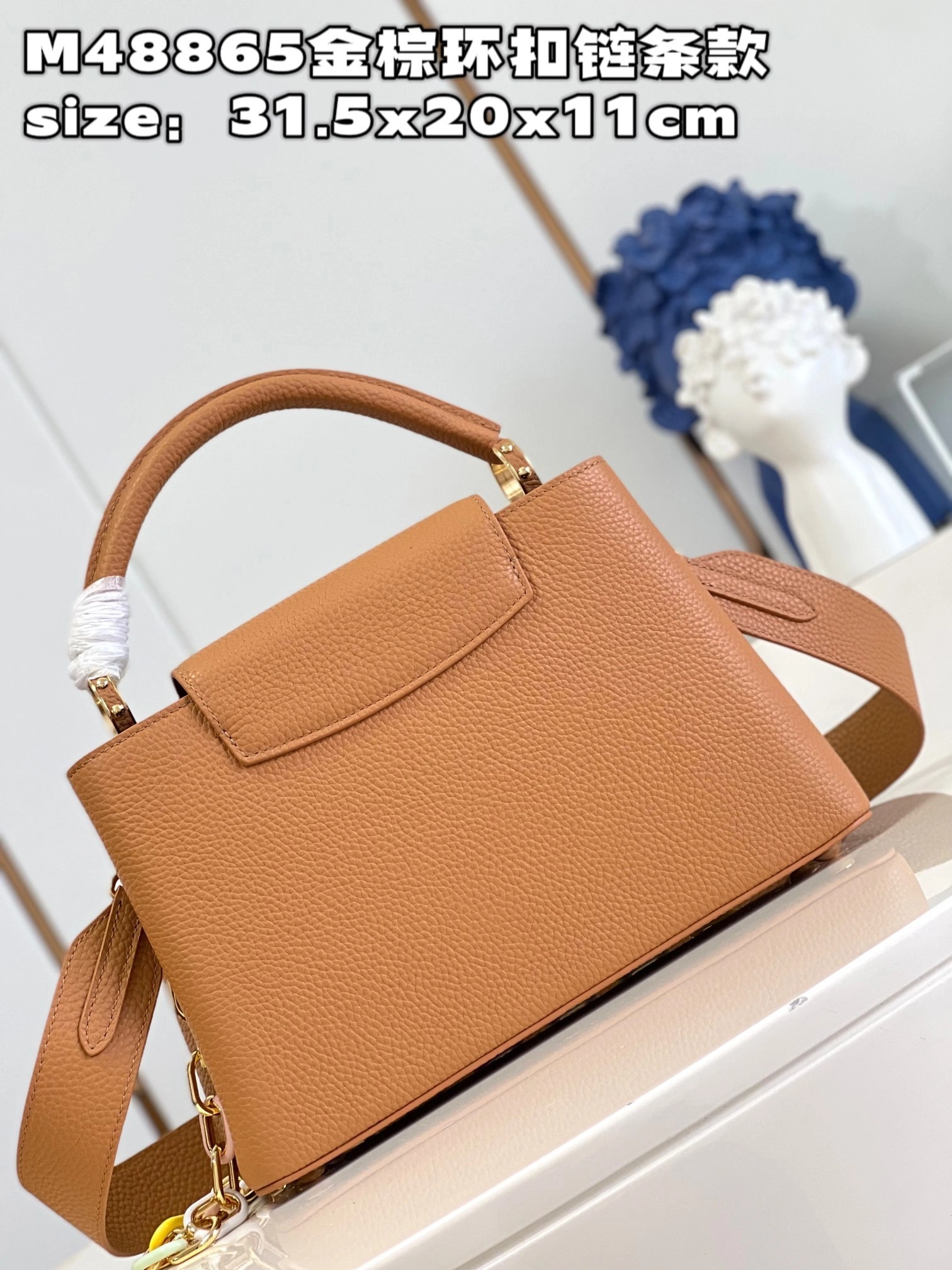 MOMO- M21652 high quality version item：C-B000H0827R