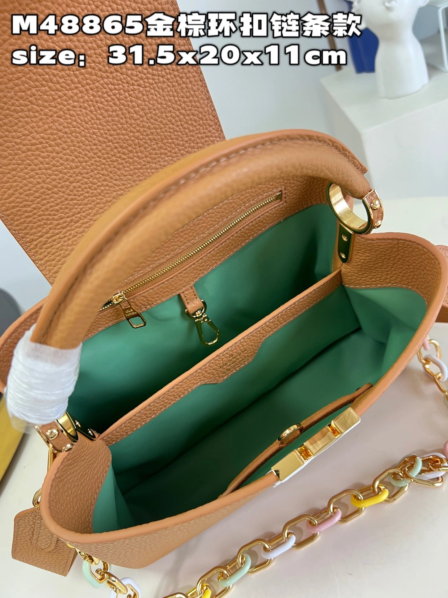 MOMO- M21652 high quality version item：C-B000H0827R