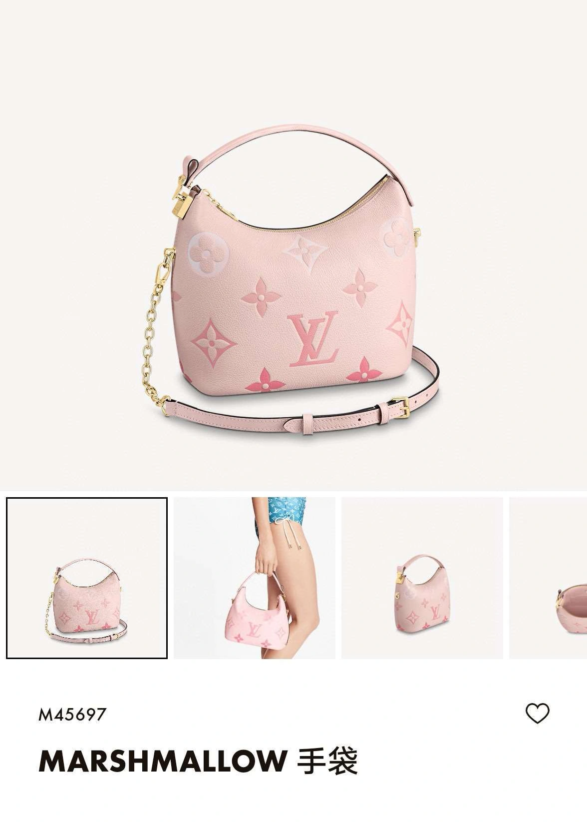 *MOMO- M45697 item : 106B00F0616