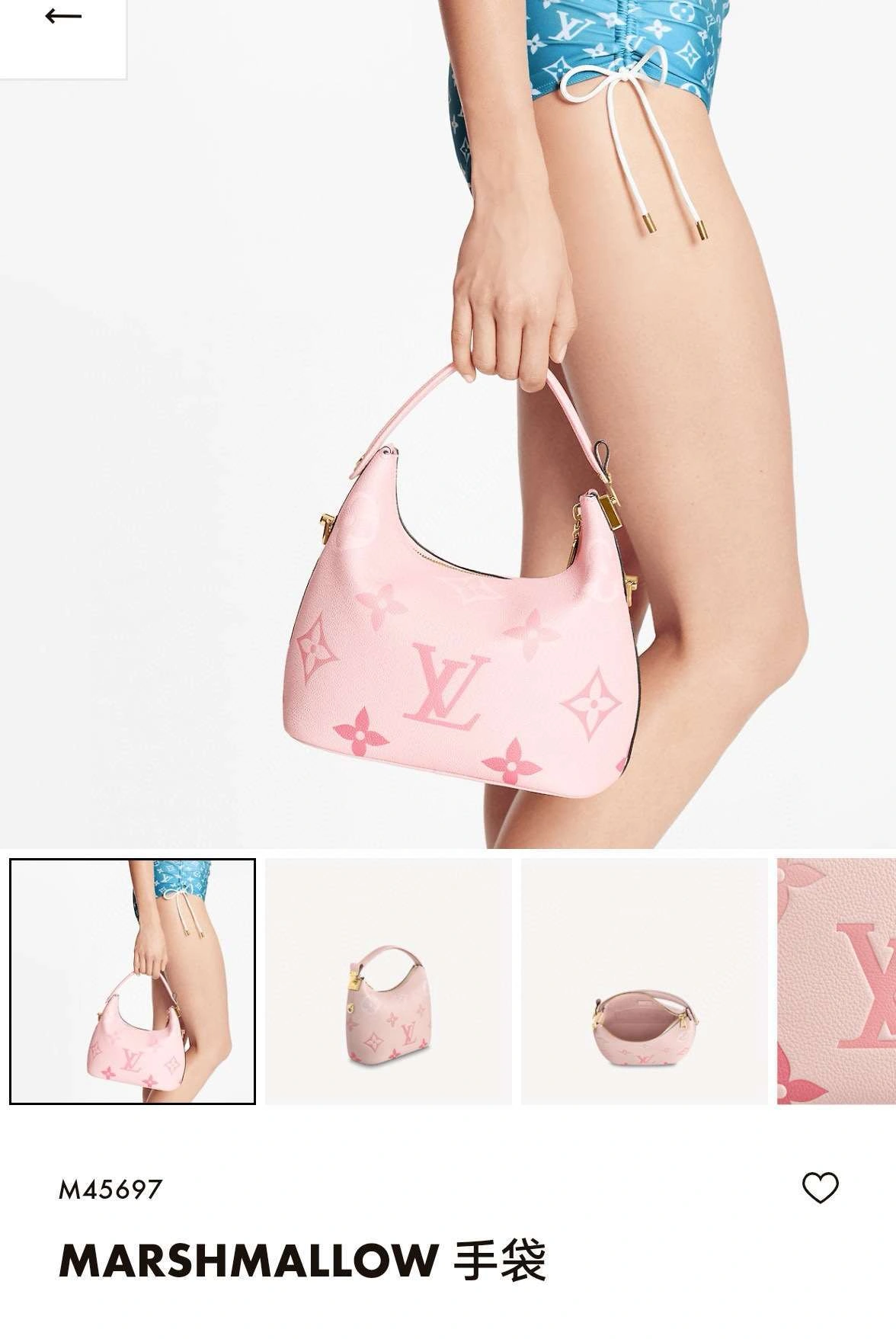 *MOMO- M45697 item : 106B00F0616