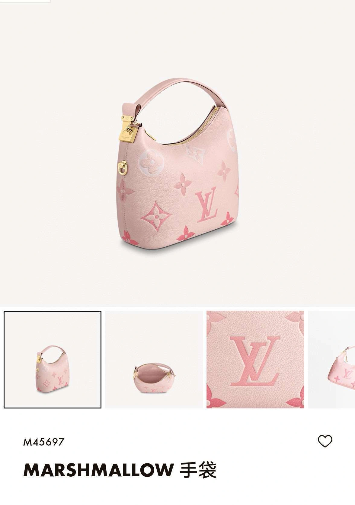*MOMO- M45697 item : 106B00F0616