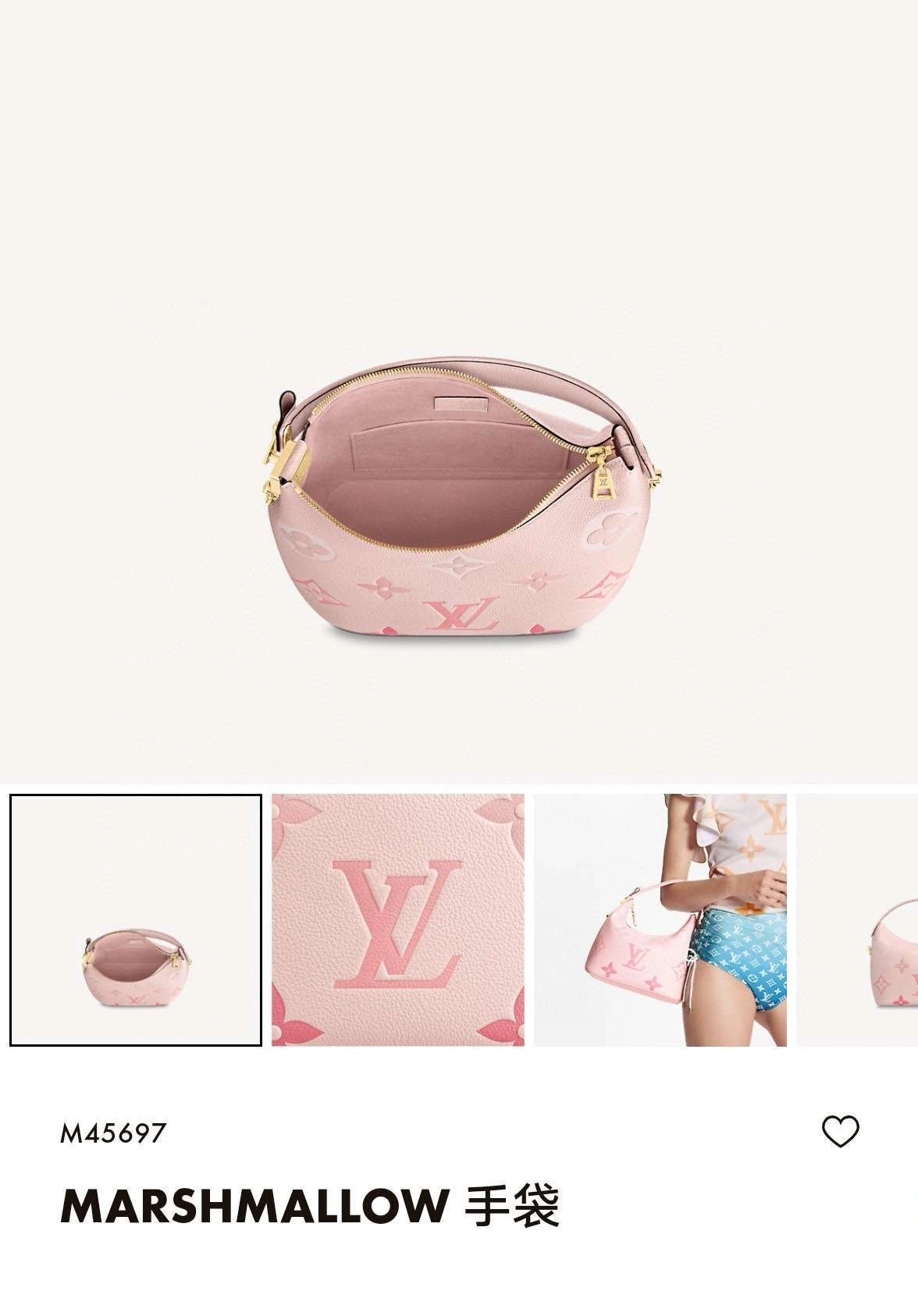 *MOMO- M45697 item : 106B00F0616