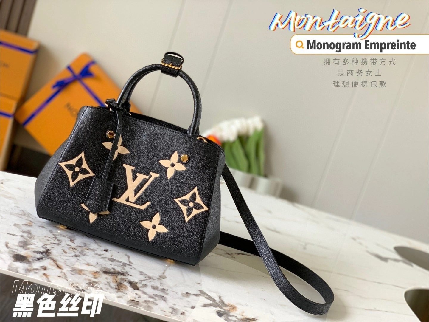 MOMO- M45778 item : A-B00L2723