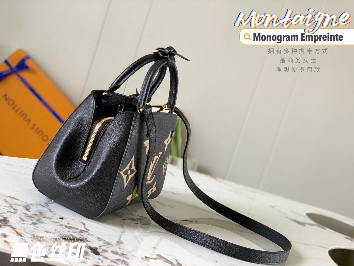 MOMO- M45778 item : A-B00L2723