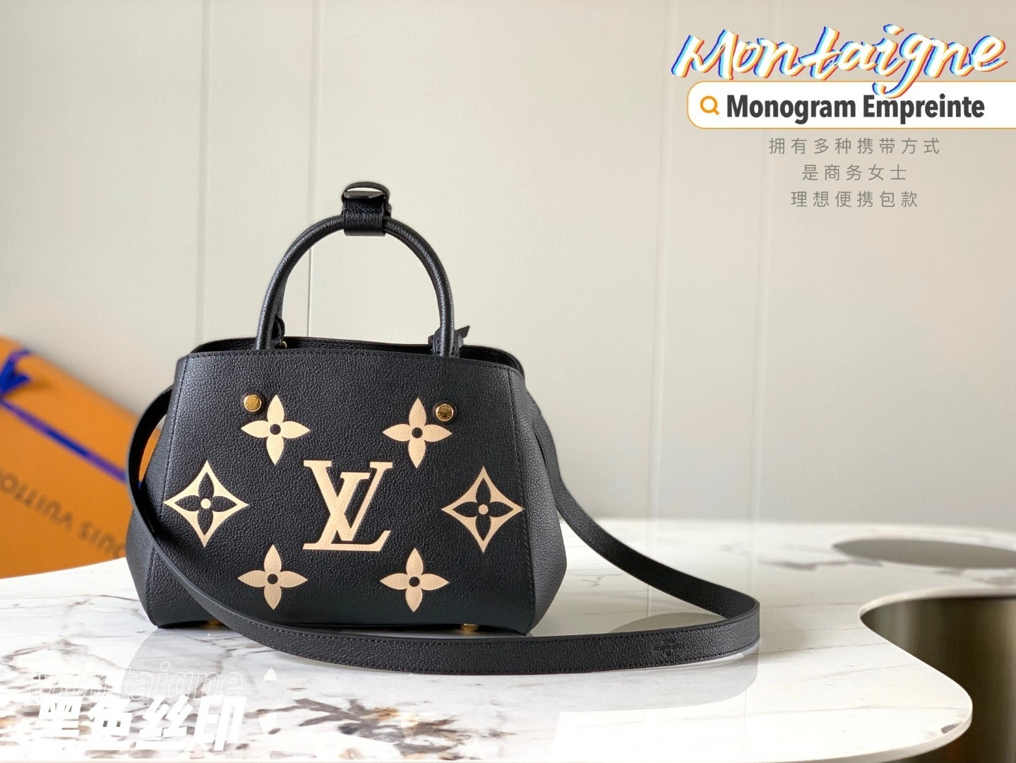 MOMO- M45778 item : A-B00L2723