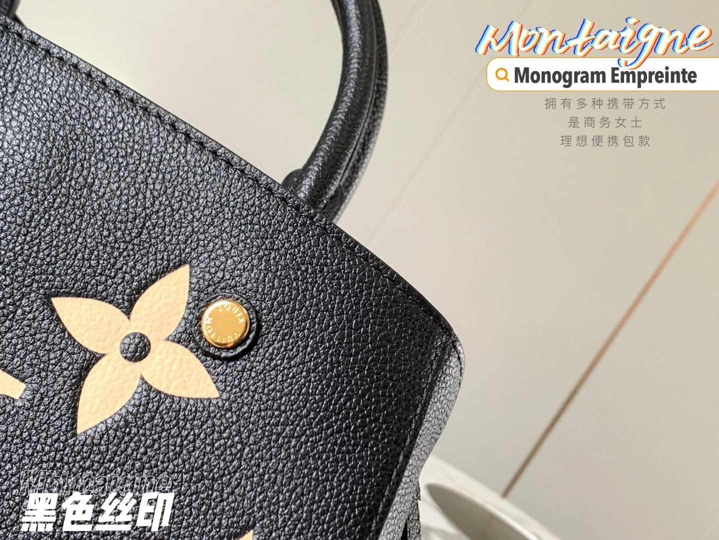 MOMO- M45778 item : A-B00L2723