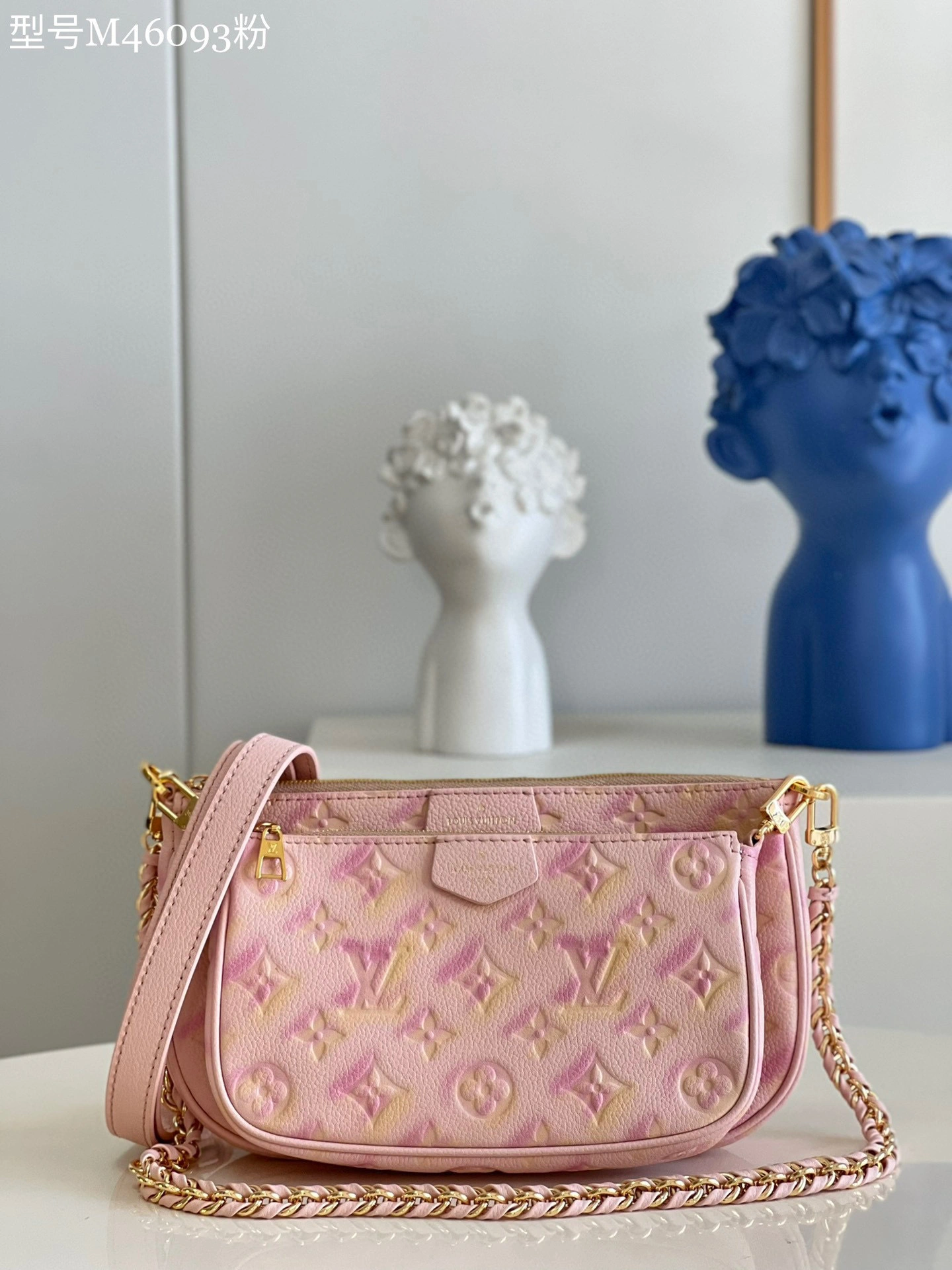 MOMO- M46093 Multi Pochette Accessoires Monogram Empreinte item：B-B000F3015C