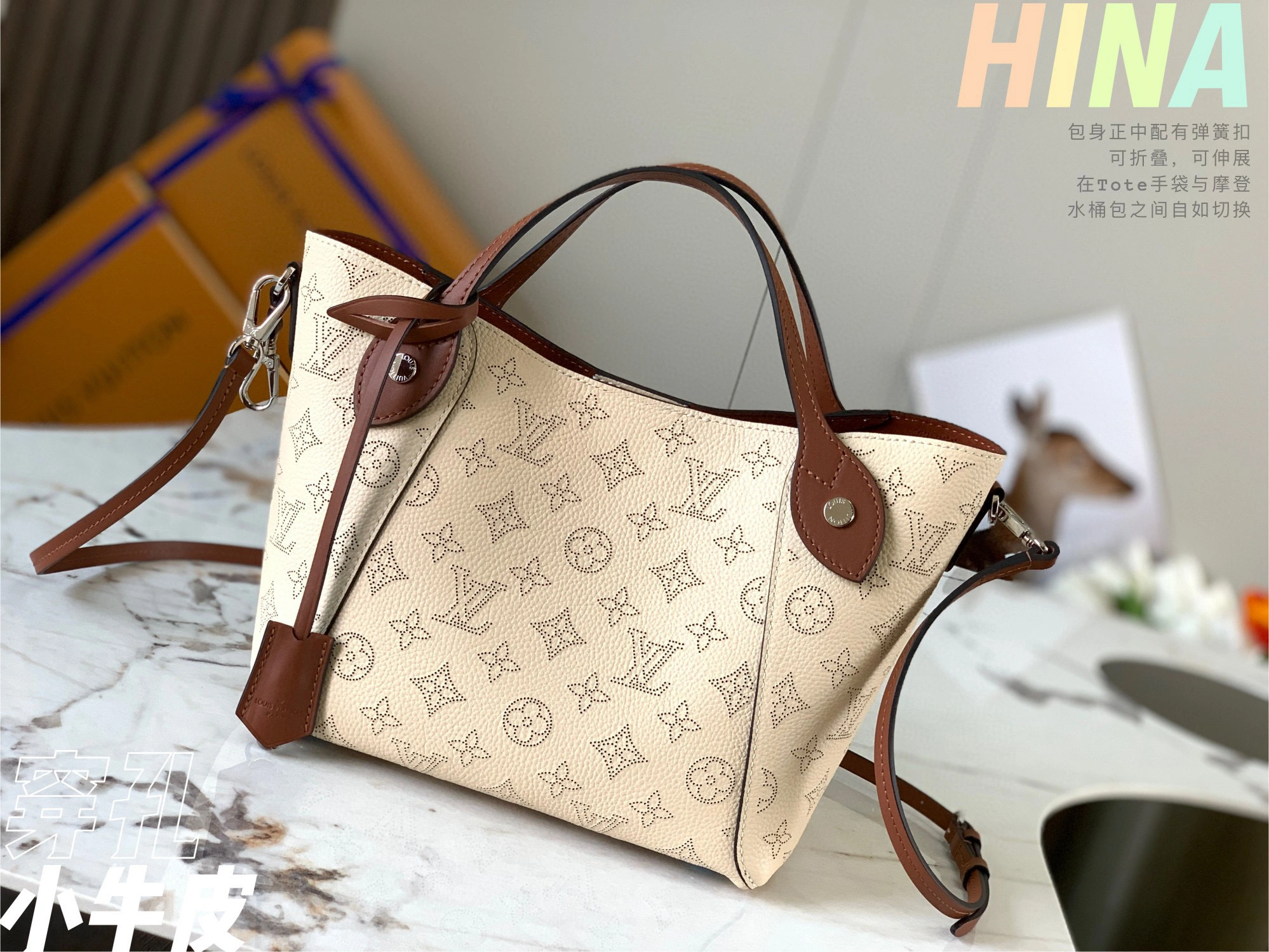 MOMO- M51950 HINA calfskin item：B-B000F3014C