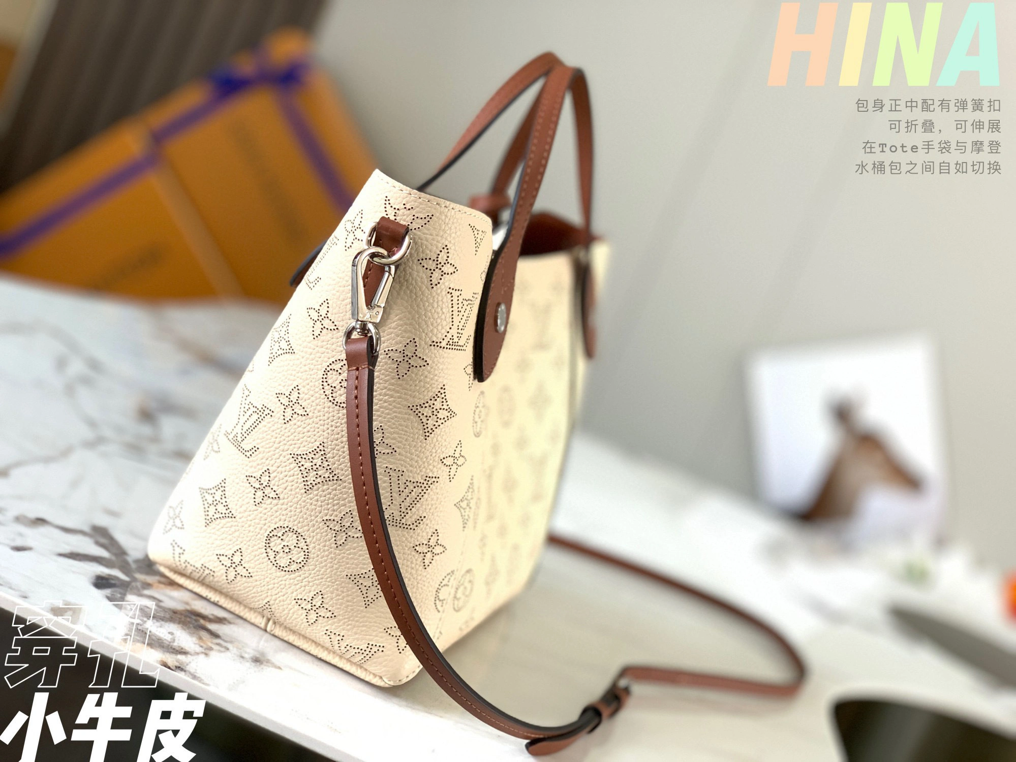 MOMO- M51950 HINA calfskin item：B-B000F3014C
