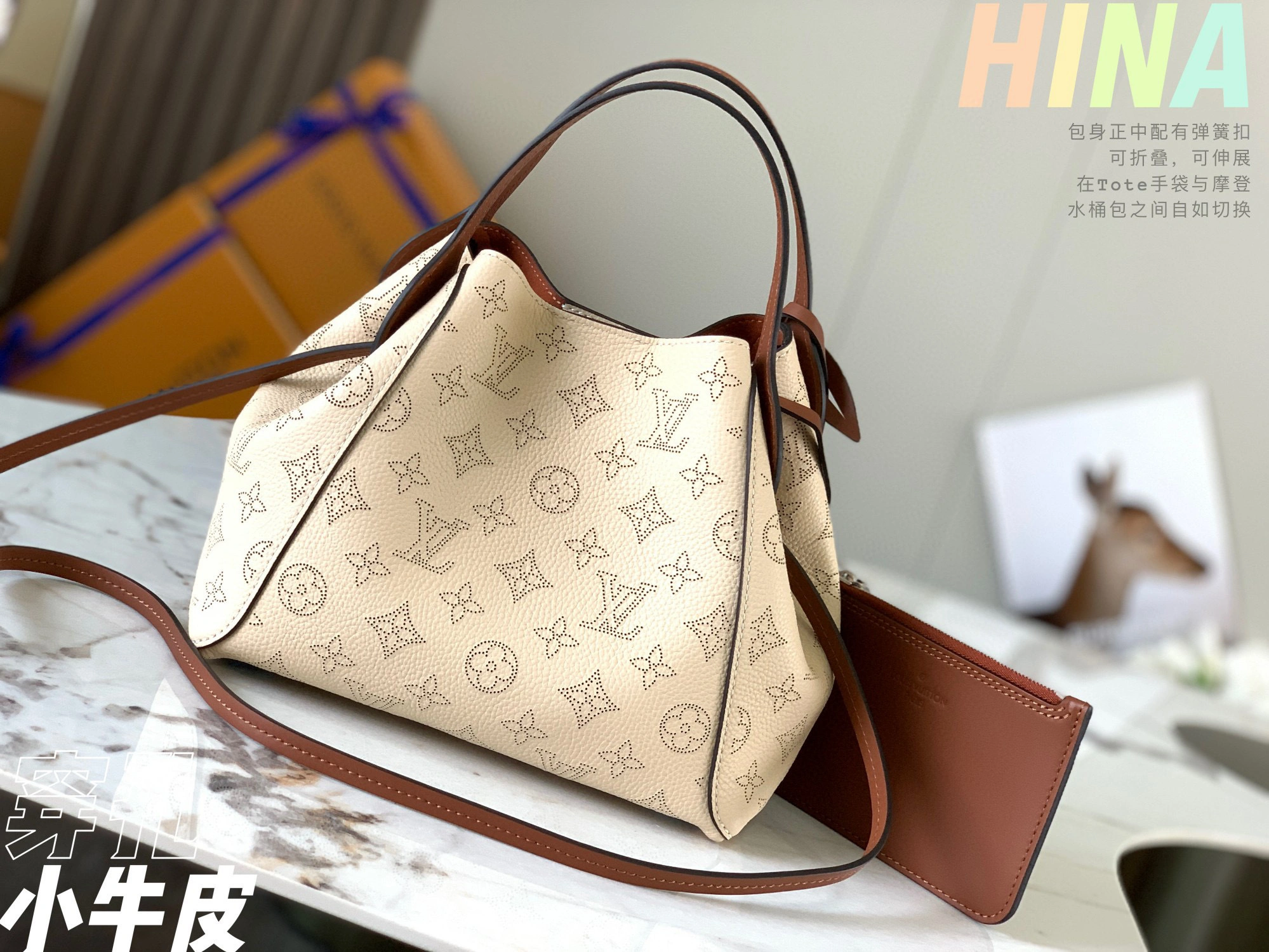 MOMO- M51950 HINA calfskin item：B-B000F3014C