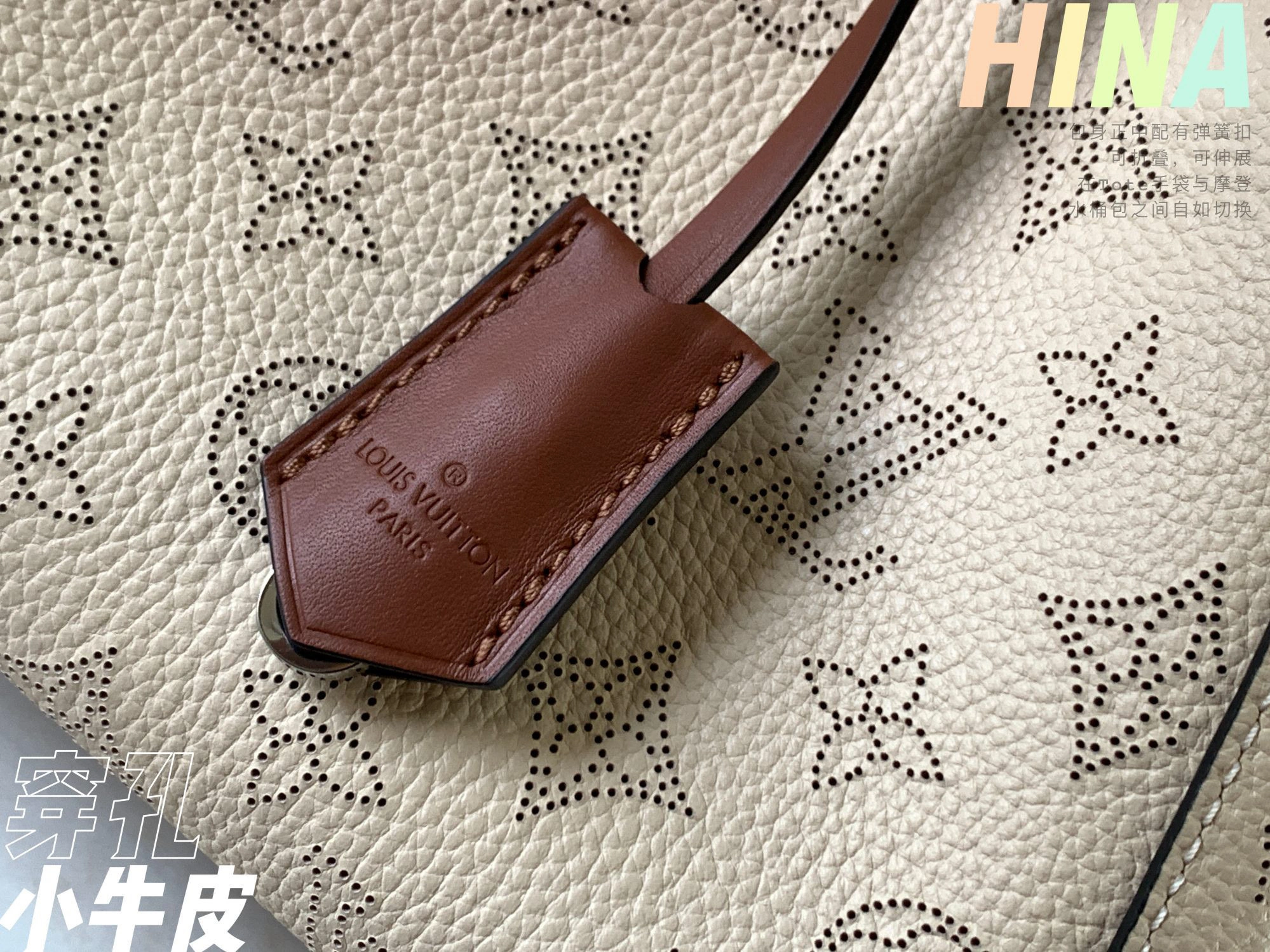 MOMO- M51950 HINA calfskin item：B-B000F3014C