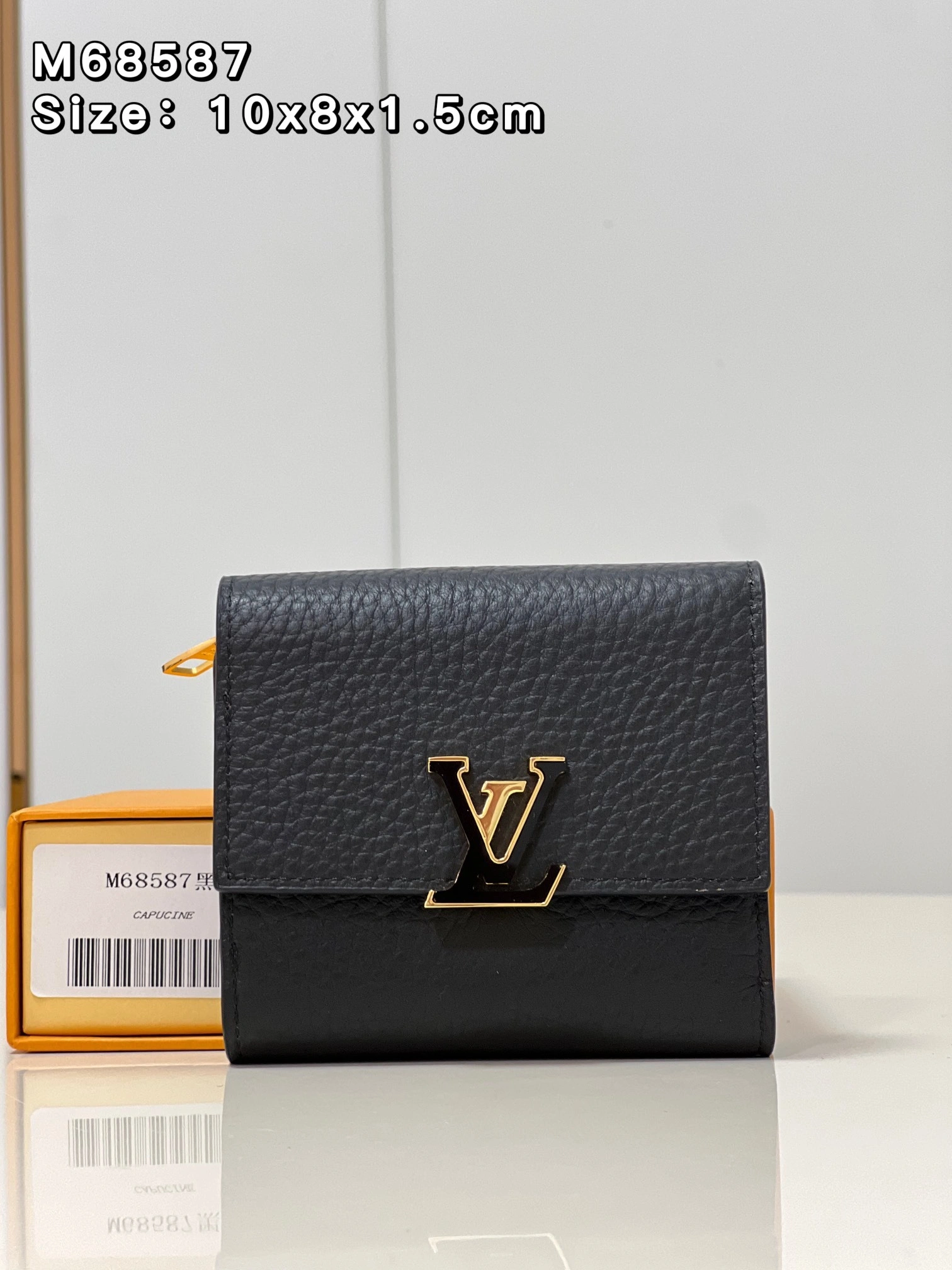&MOMO- M68587 item：C-B000H0812R