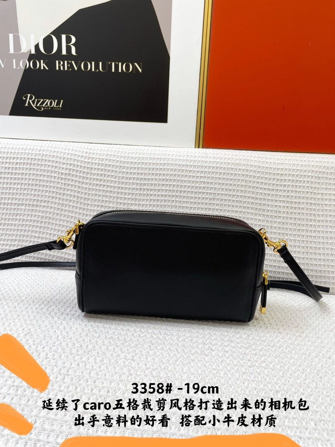 MOMO- S5668CCEH caro Calfskin item : B-B00M1422