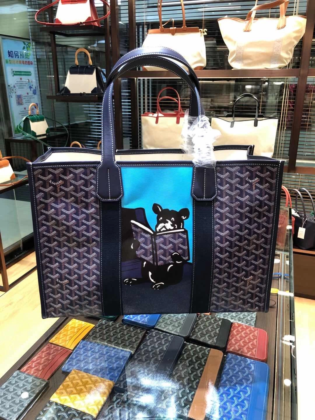 MOMO--Villette high quality version item :007B00L0801-2