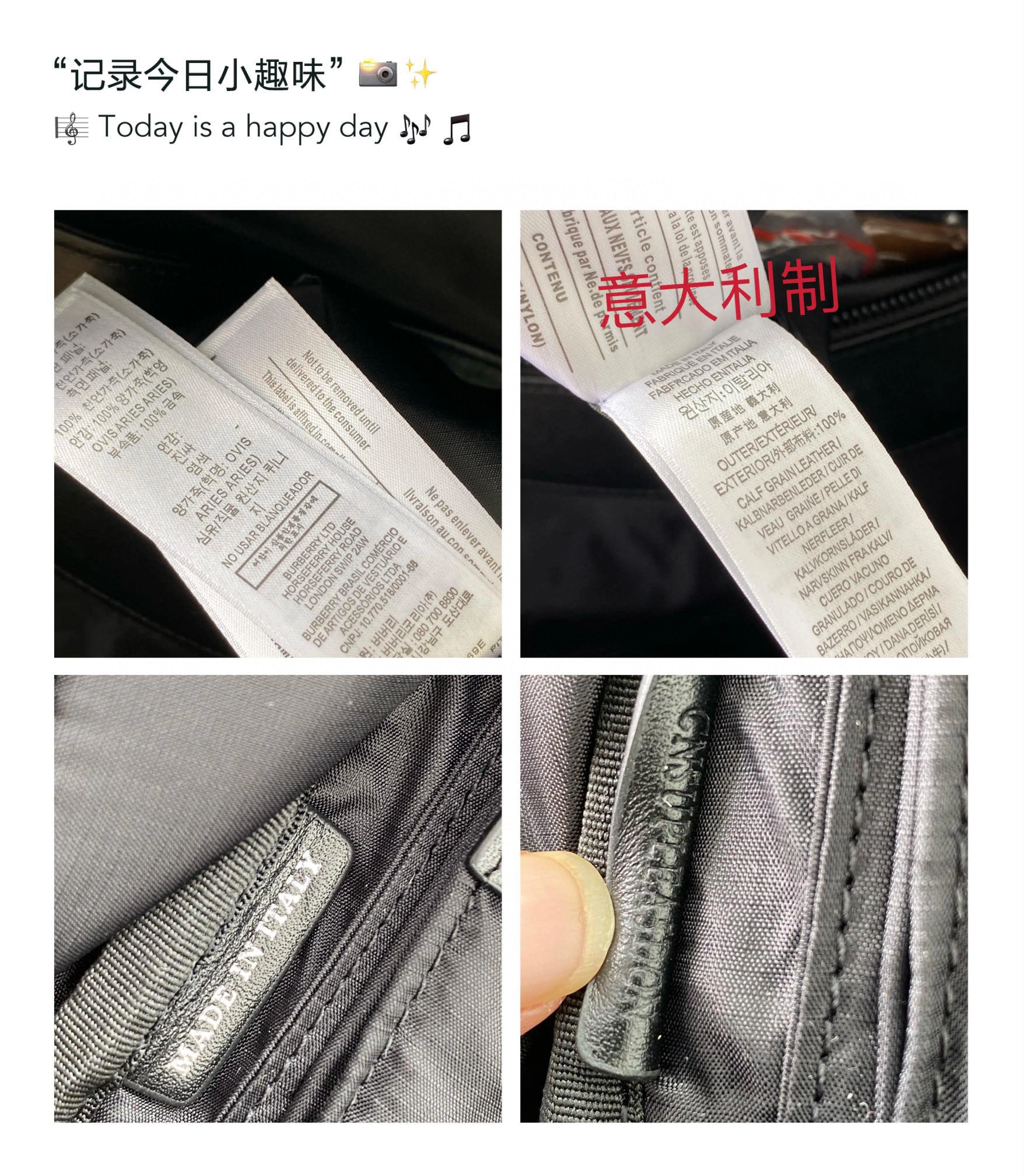 MOMO- high quality version 80371371 nylon item：B-B278I1620C