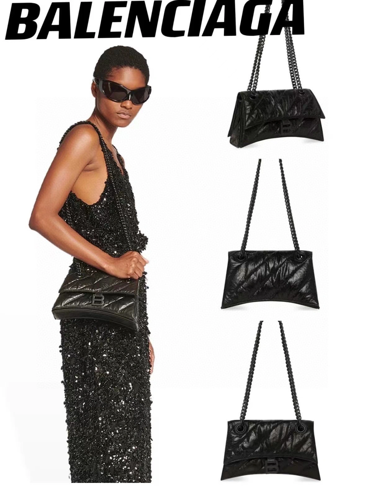 MOMO- high quality version Crush item：B-B563I1524C