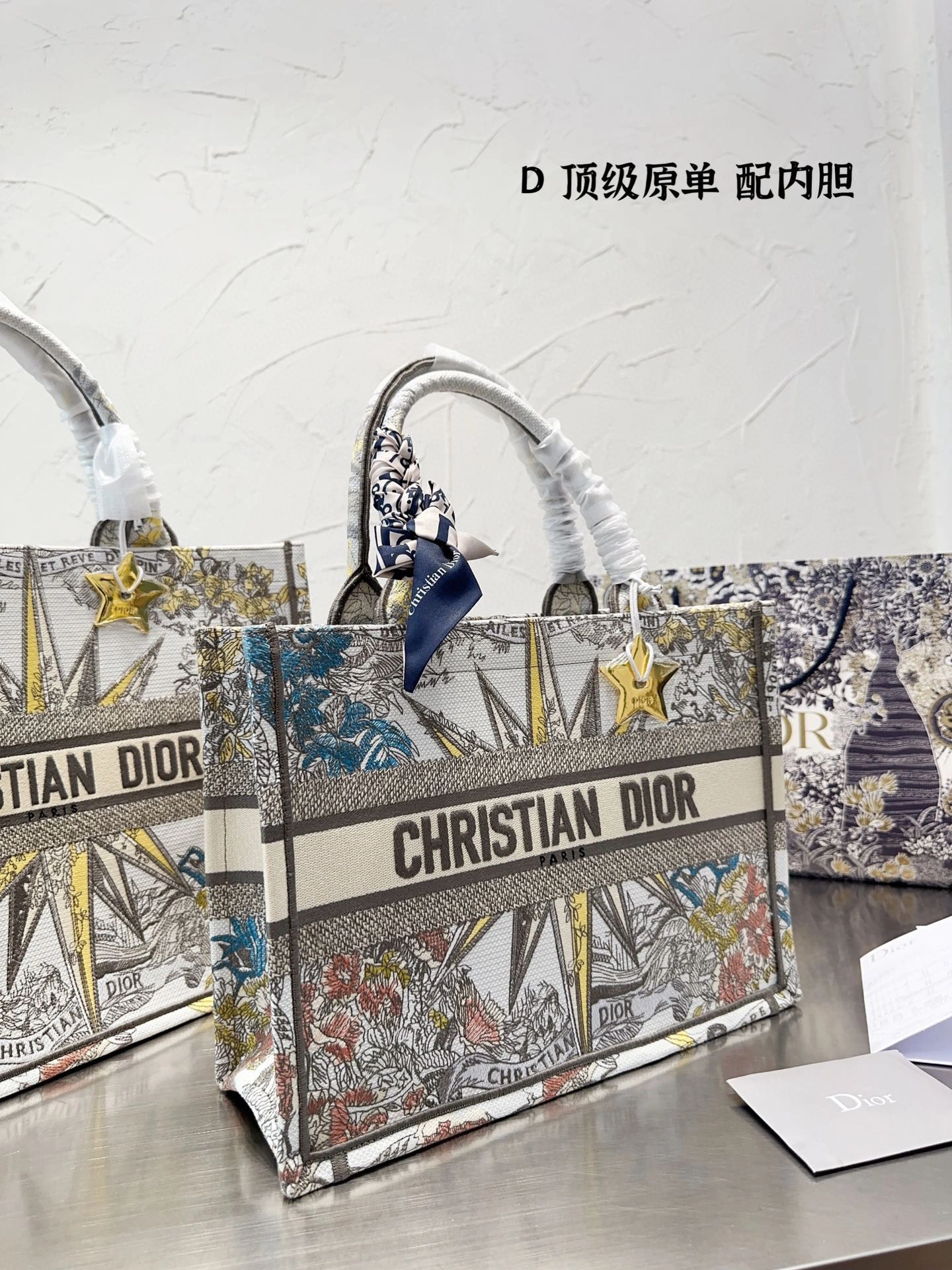 MOMO- high quality version M1296ZMDW-M884 book tote item：B-B000L0607C