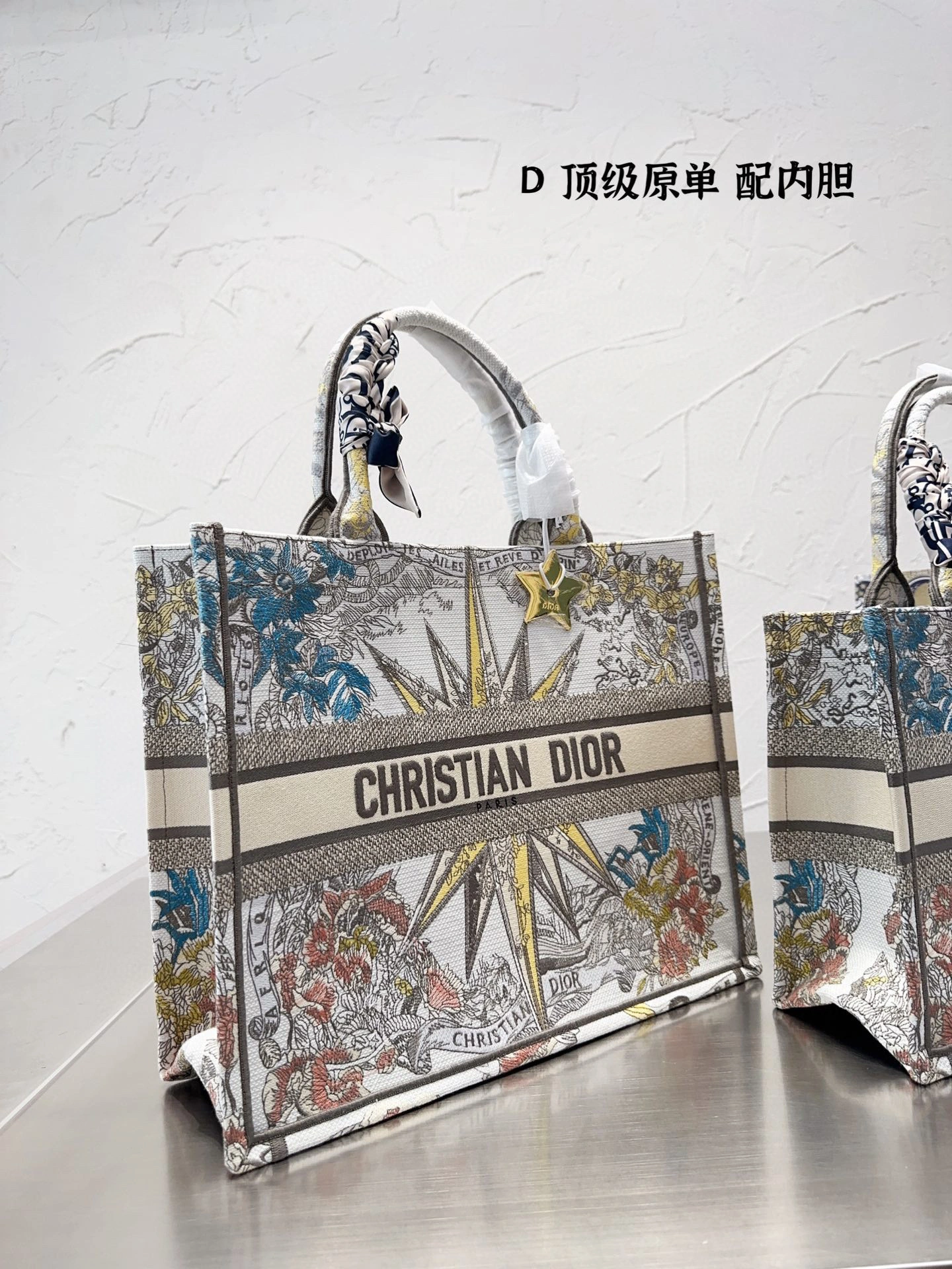 MOMO- high quality version M1296ZMDW-M884 book tote item：B-B000L0607C