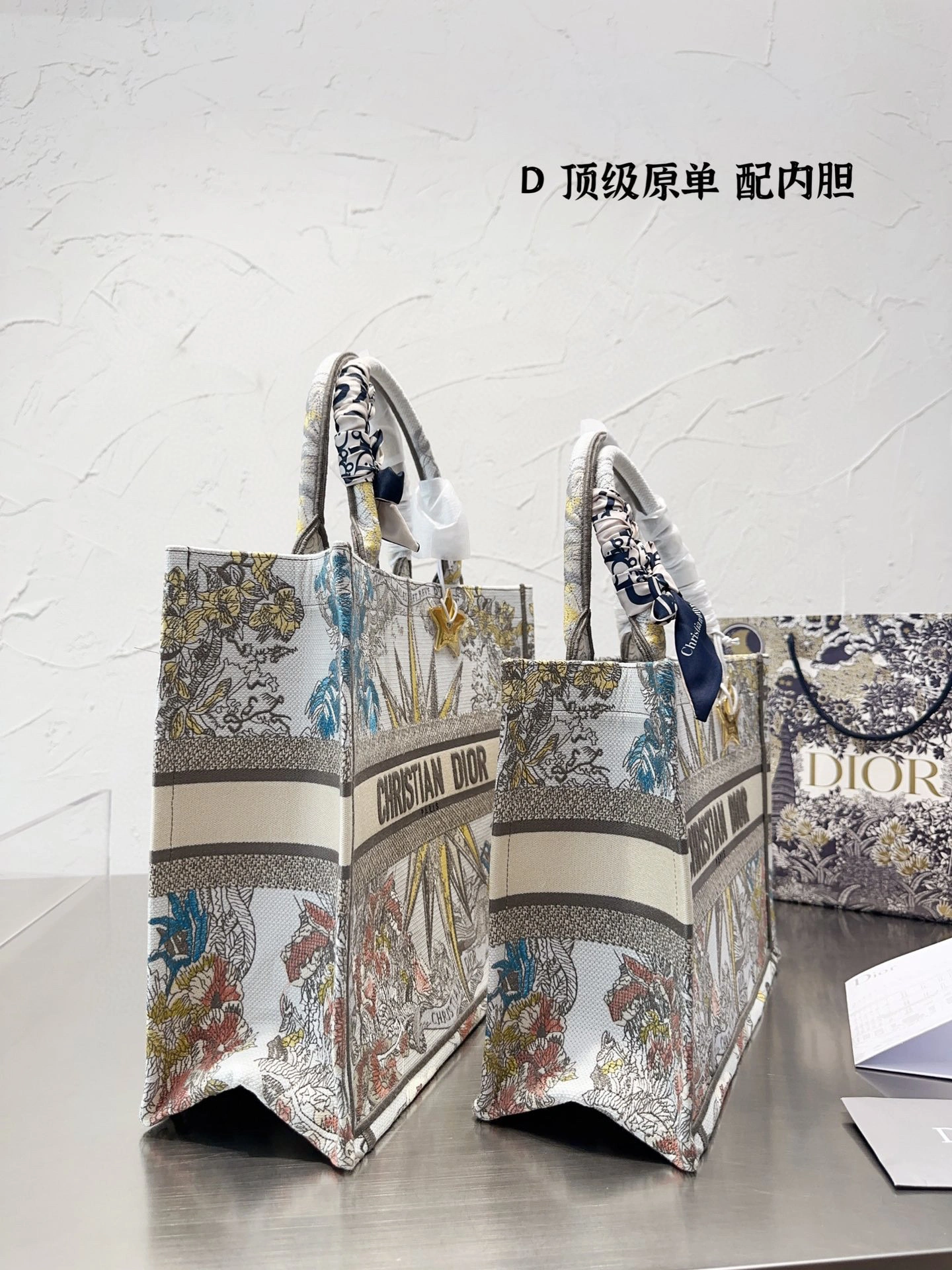 MOMO- high quality version M1296ZMDW-M884 book tote item：B-B000L0607C