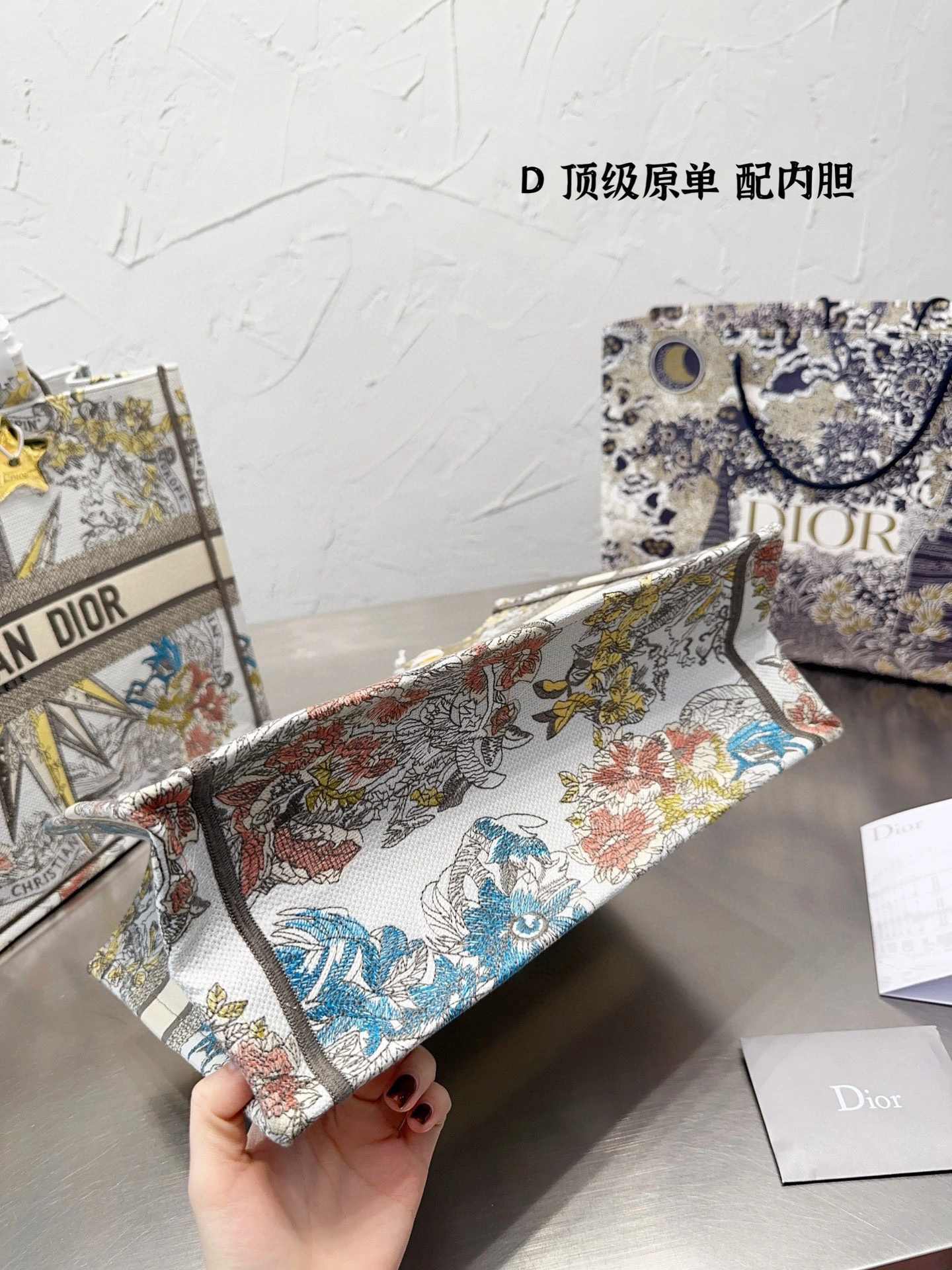 MOMO- high quality version M1296ZMDW-M884 book tote item：B-B000L0607C