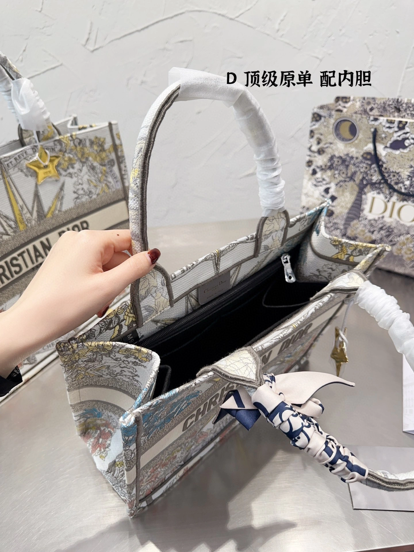 MOMO- high quality version M1296ZMDW-M884 book tote item：B-B000L0607C