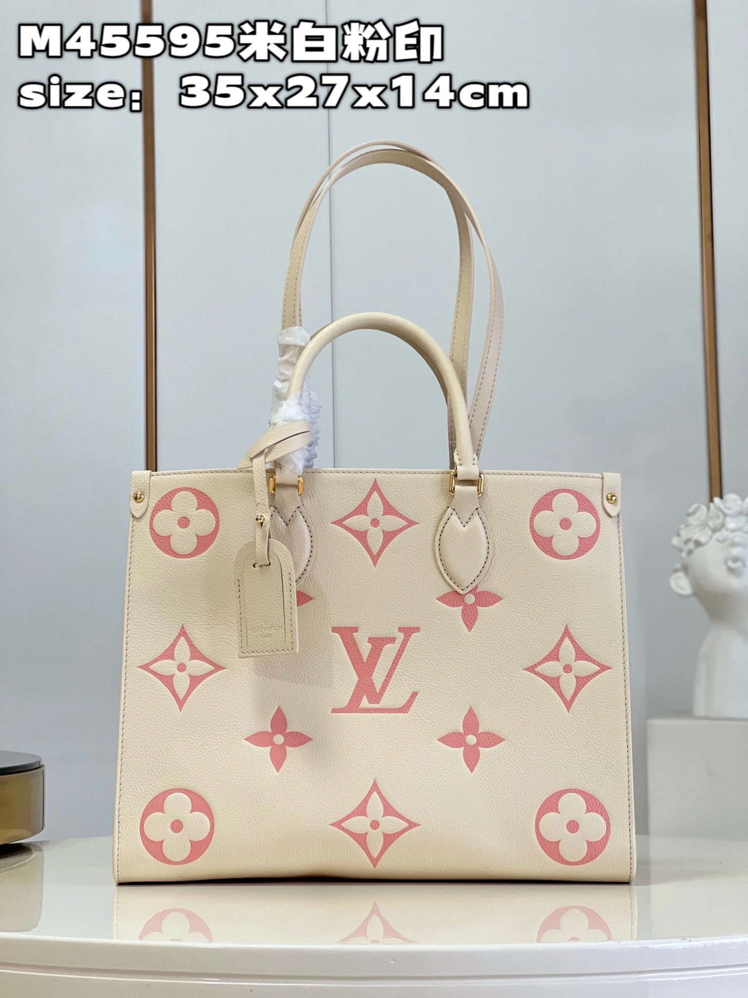 MOMO- high quality version M21575 onthego item：C-B000C1816C