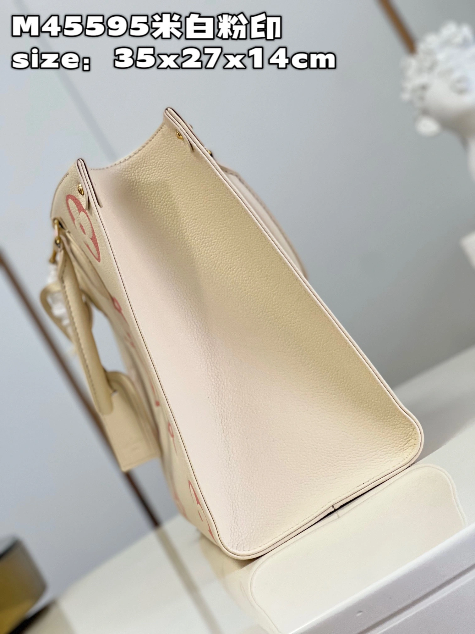 MOMO- high quality version M21575 onthego item：C-B000C1816C