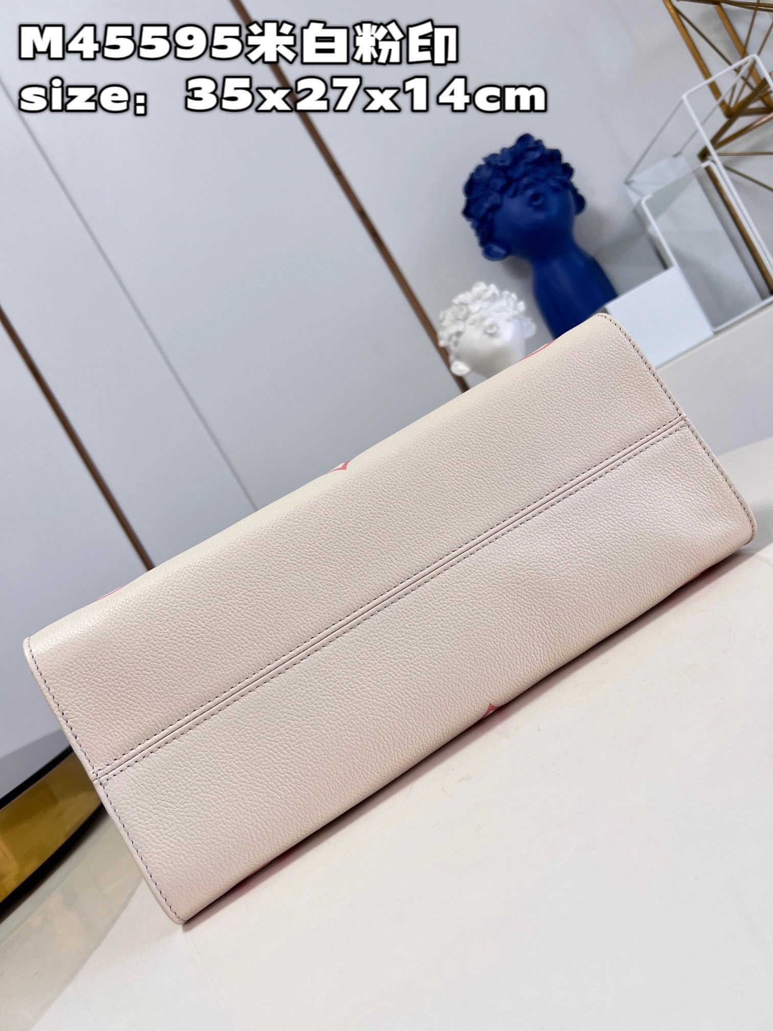 MOMO- high quality version M21575 onthego item：C-B000C1816C