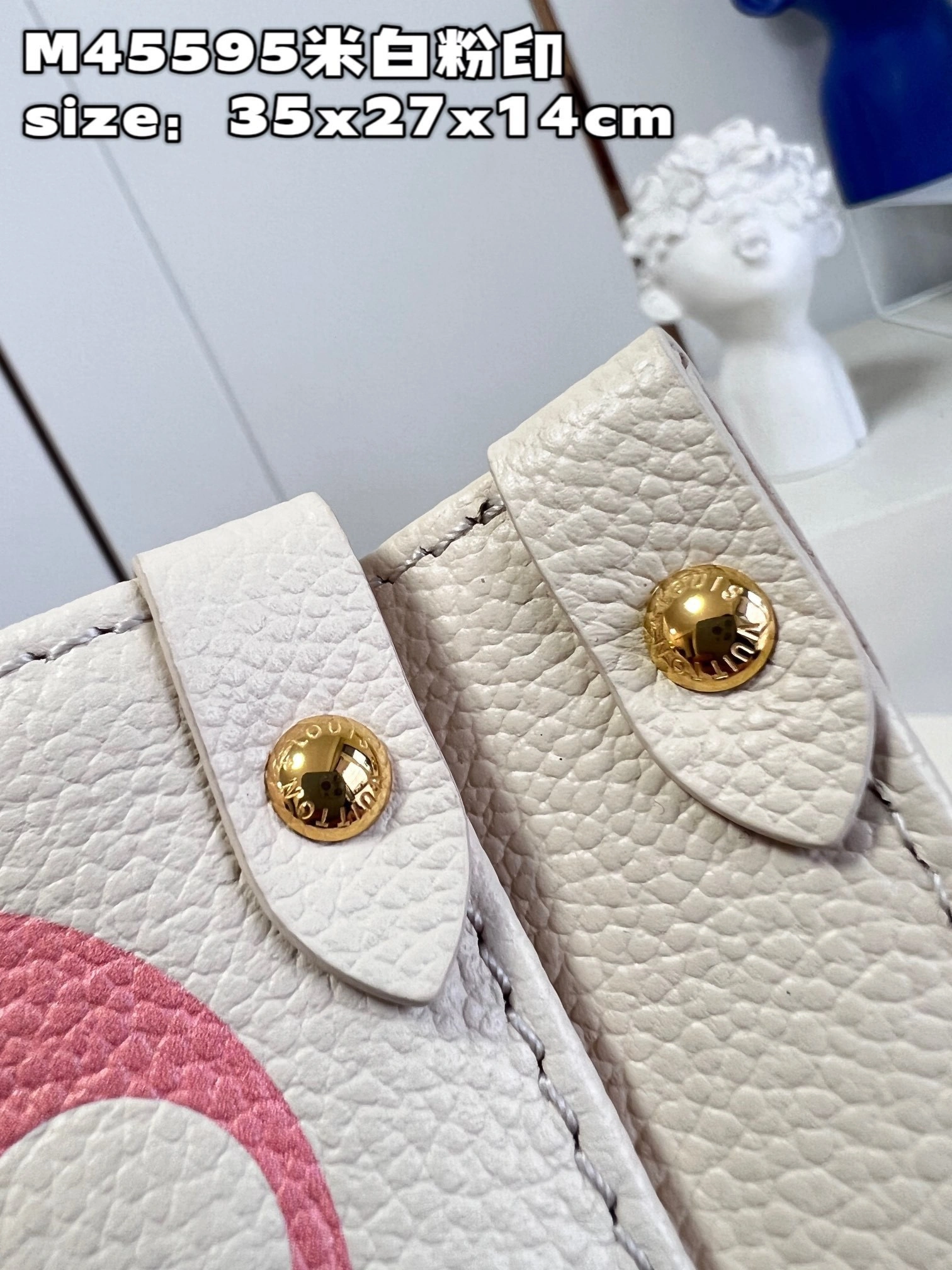 MOMO- high quality version M21575 onthego item：C-B000C1816C