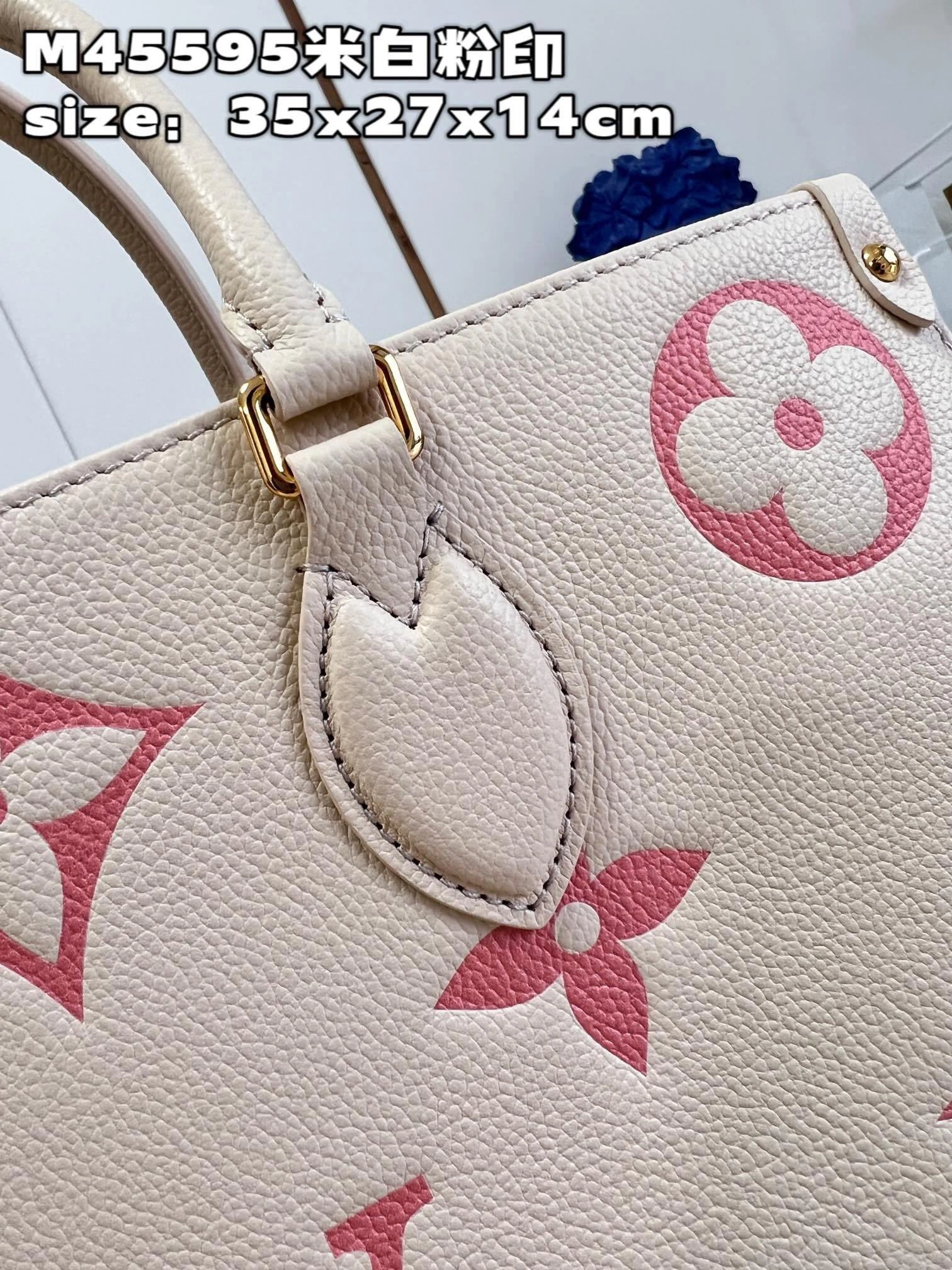 MOMO- high quality version M21575 onthego item：C-B000C1816C