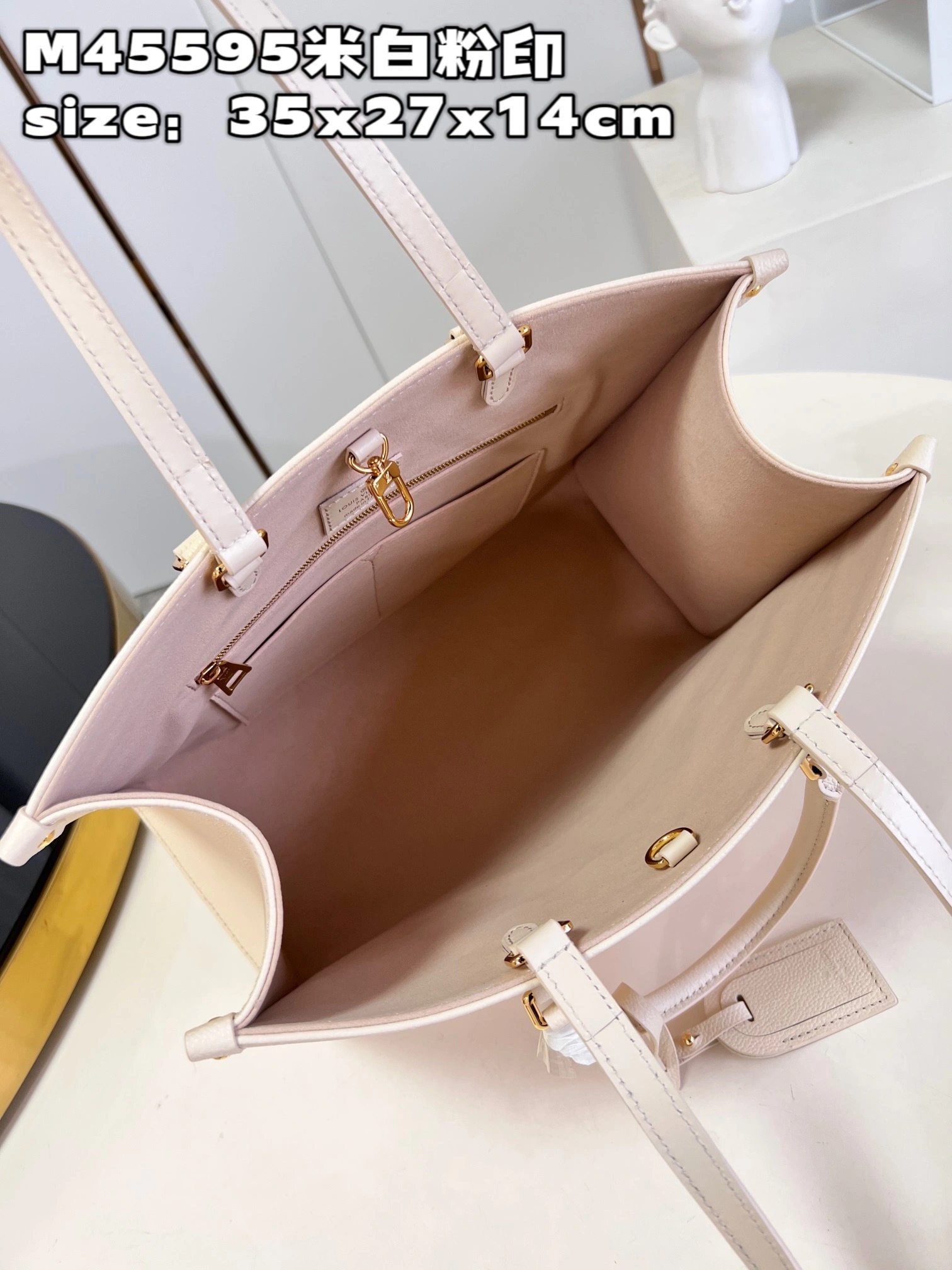 MOMO- high quality version M21575 onthego item：C-B000C1816C