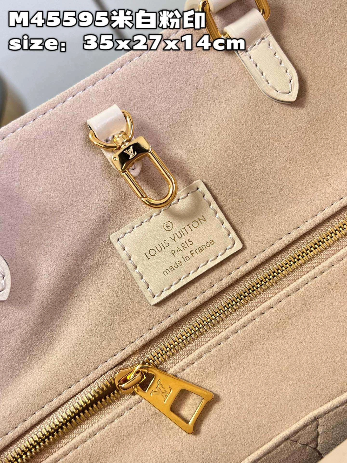 MOMO- high quality version M21575 onthego item：C-B000C1816C