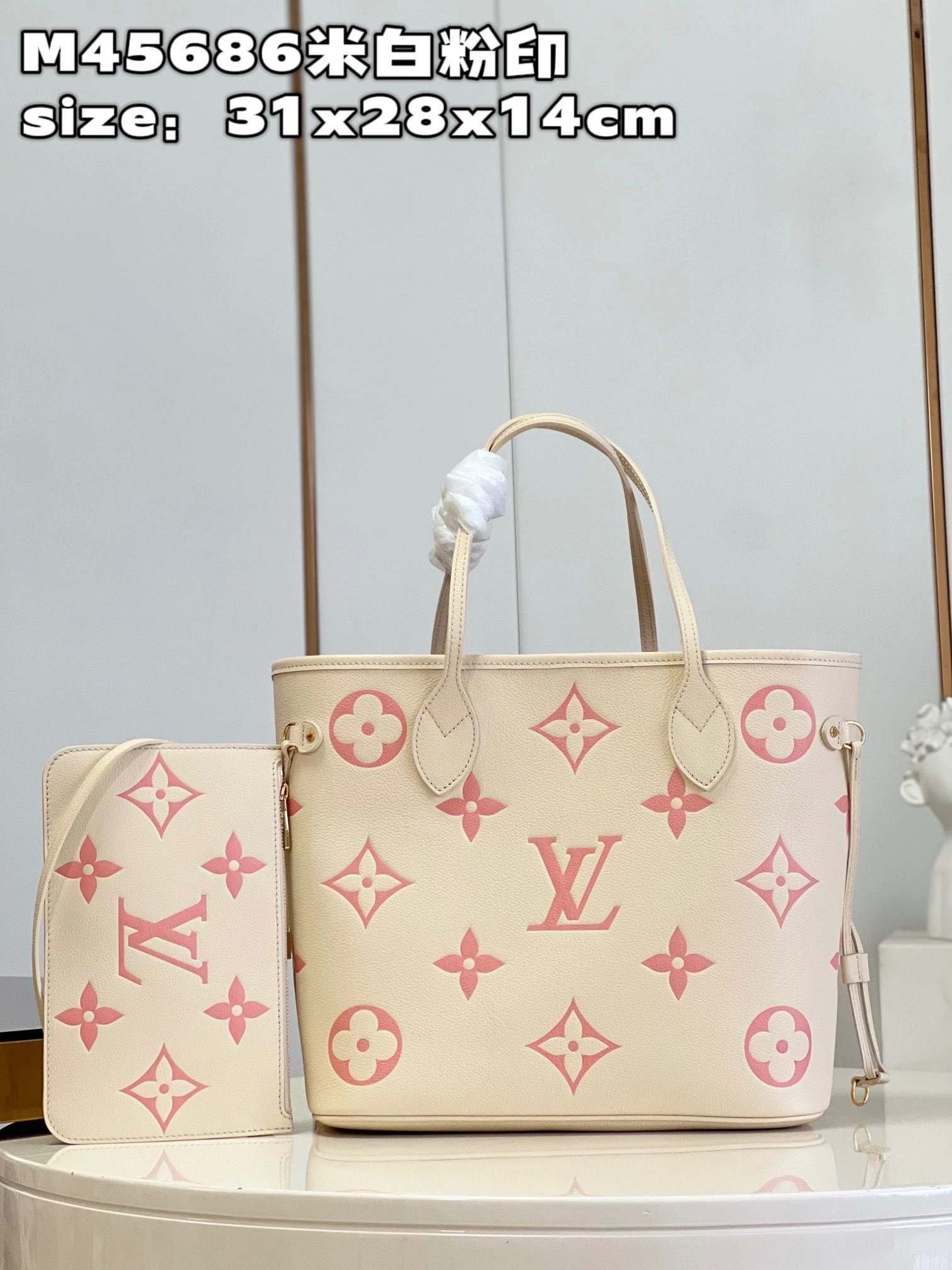 MOMO- high quality version M21579 neverfull item：C-B000C1813C