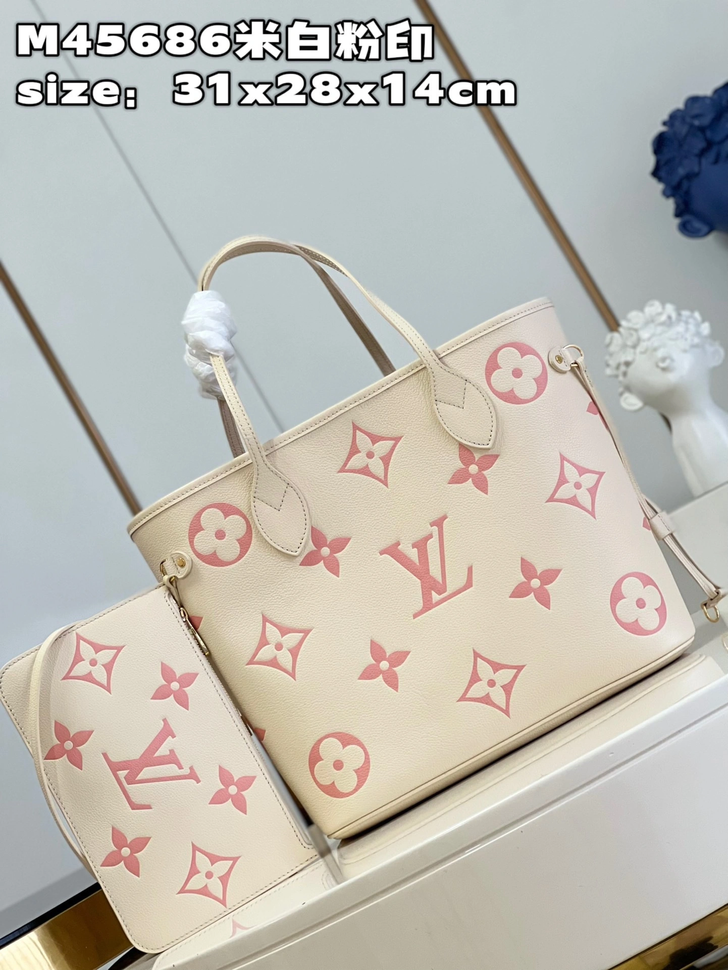 MOMO- high quality version M21579 neverfull item：C-B000C1813C