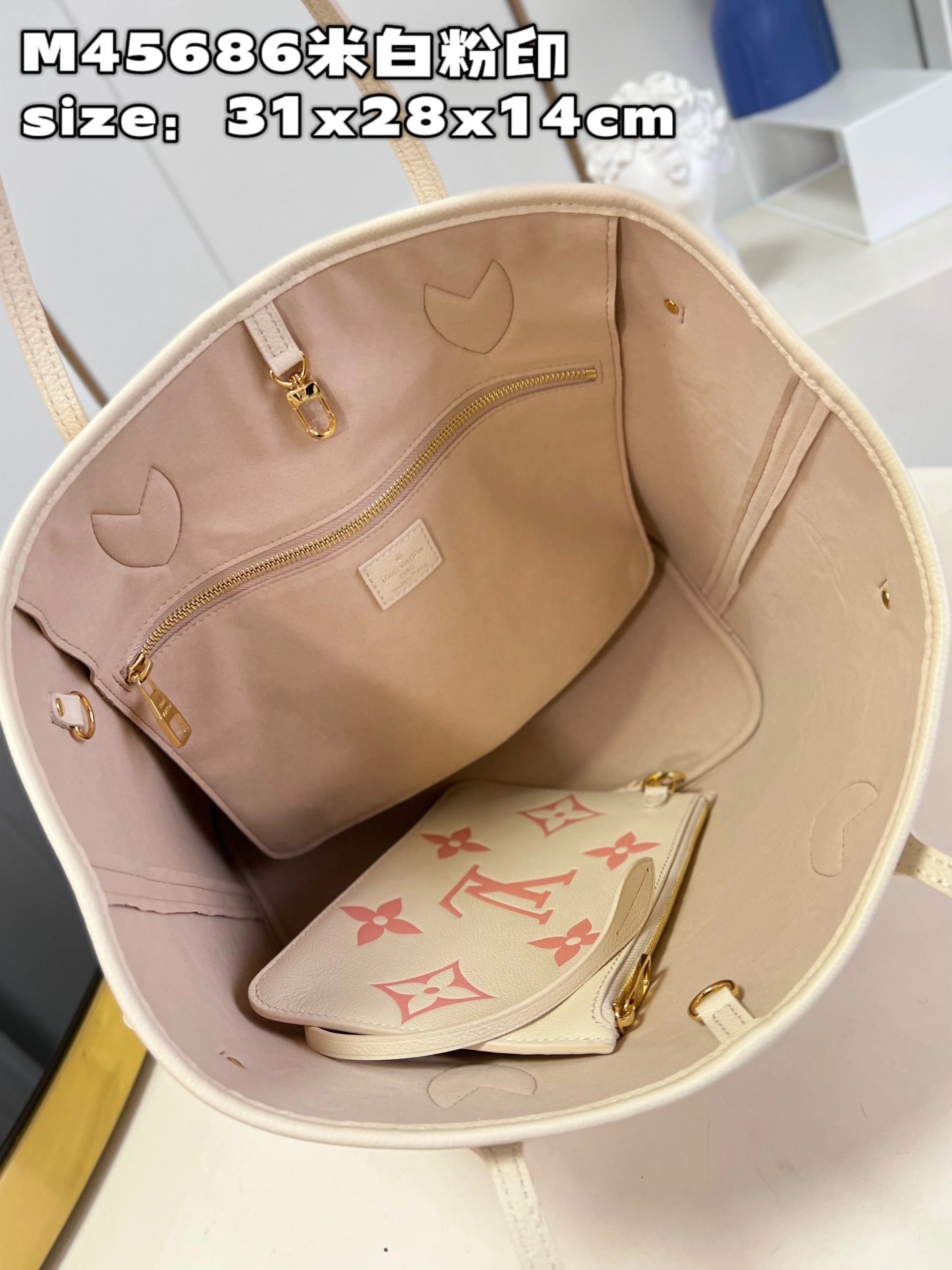 MOMO- high quality version M21579 neverfull item：C-B000C1813C