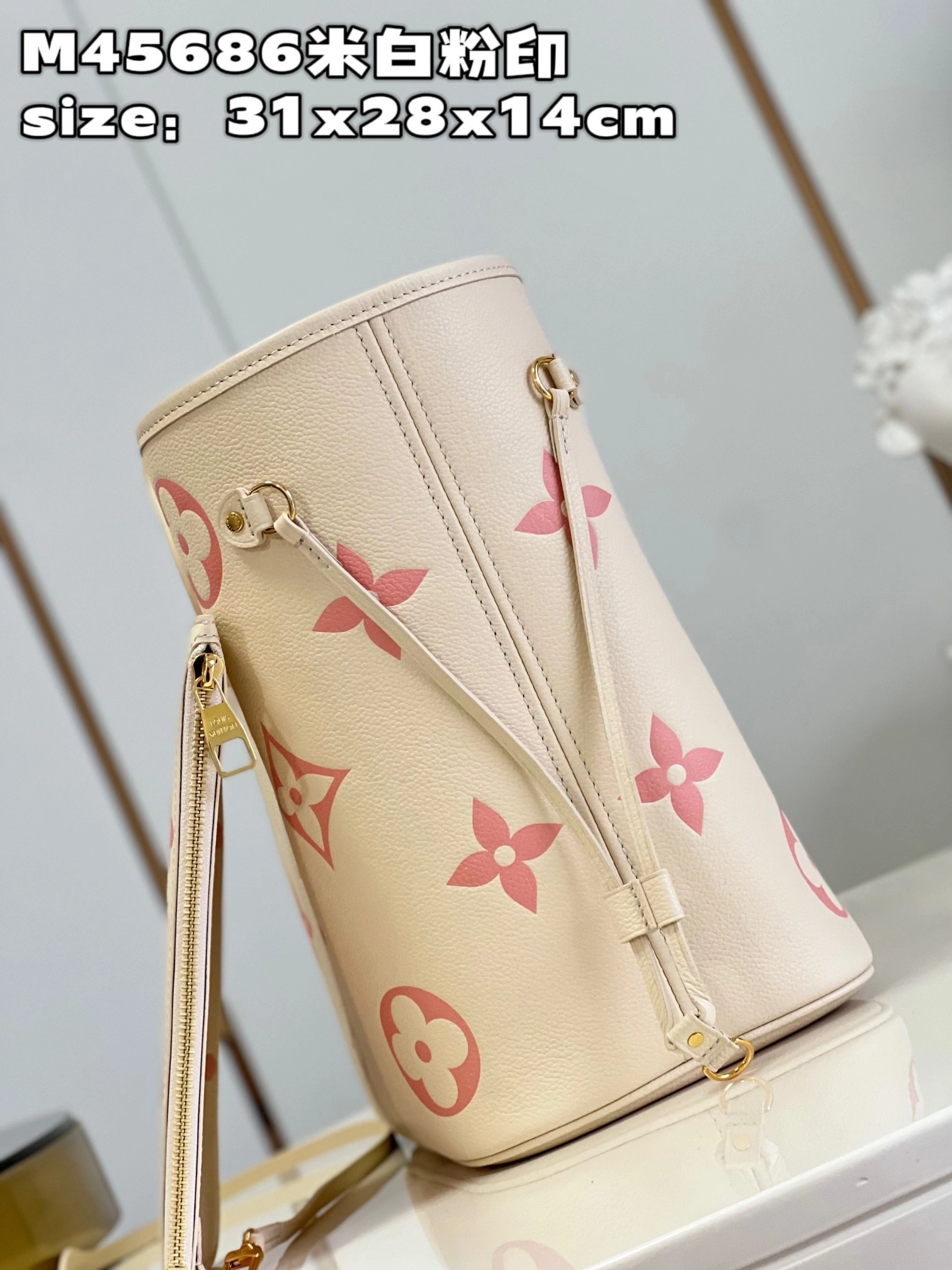 MOMO- high quality version M21579 neverfull item：C-B000C1813C