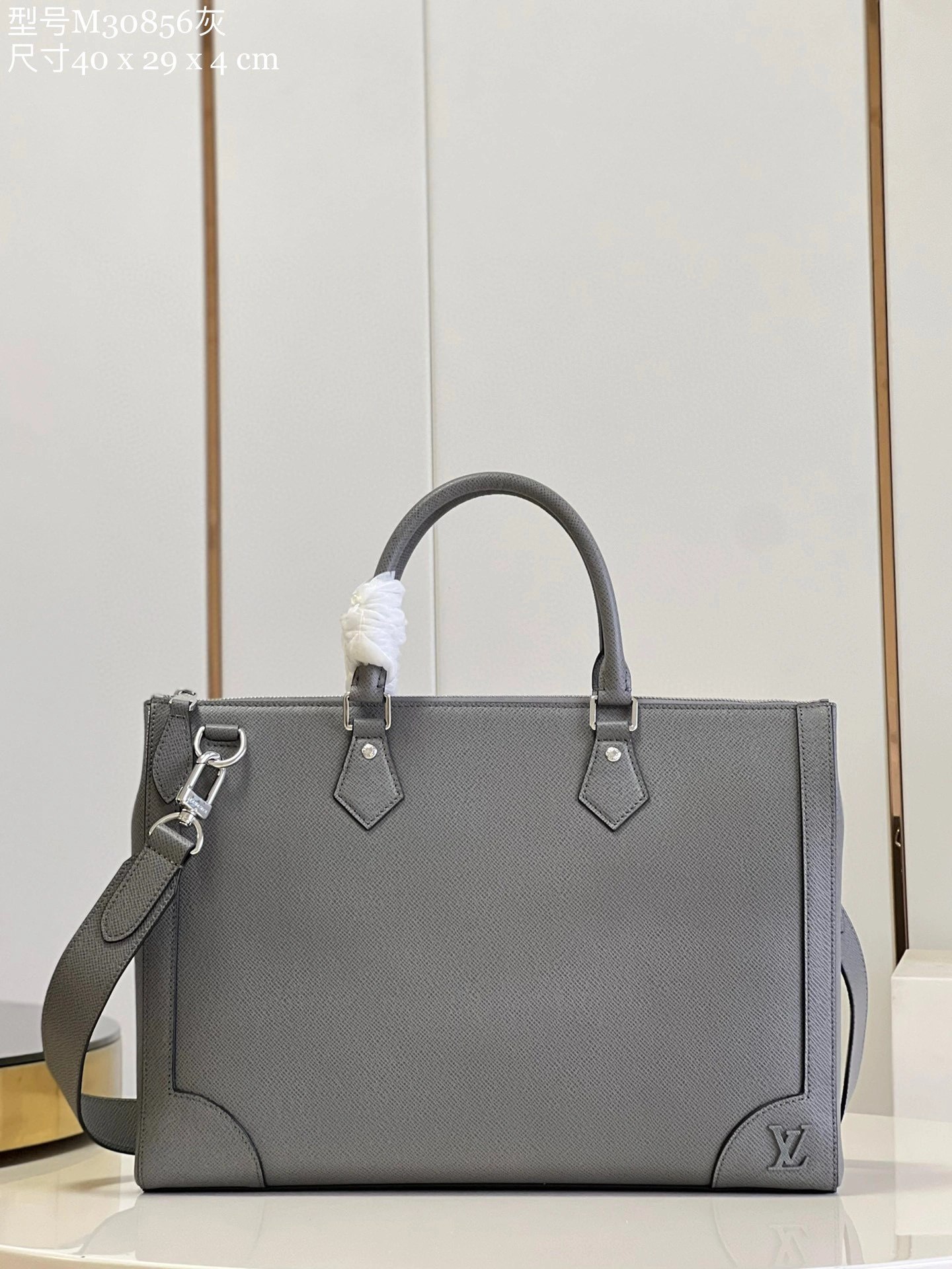 MOMO- high quality version M30856 Slim item：B-B564K0522C